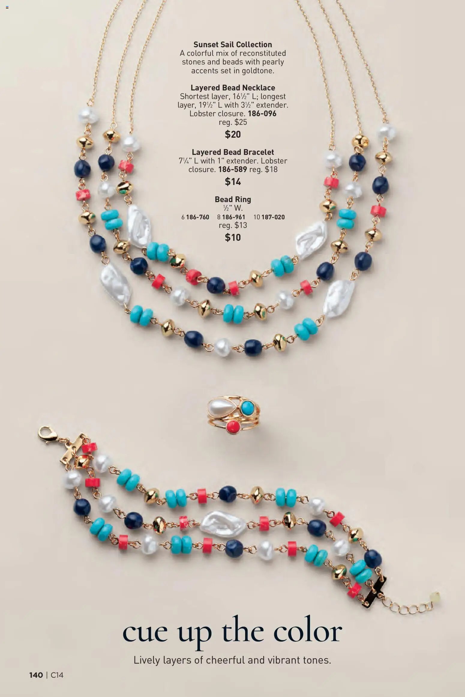 Avon Brochure