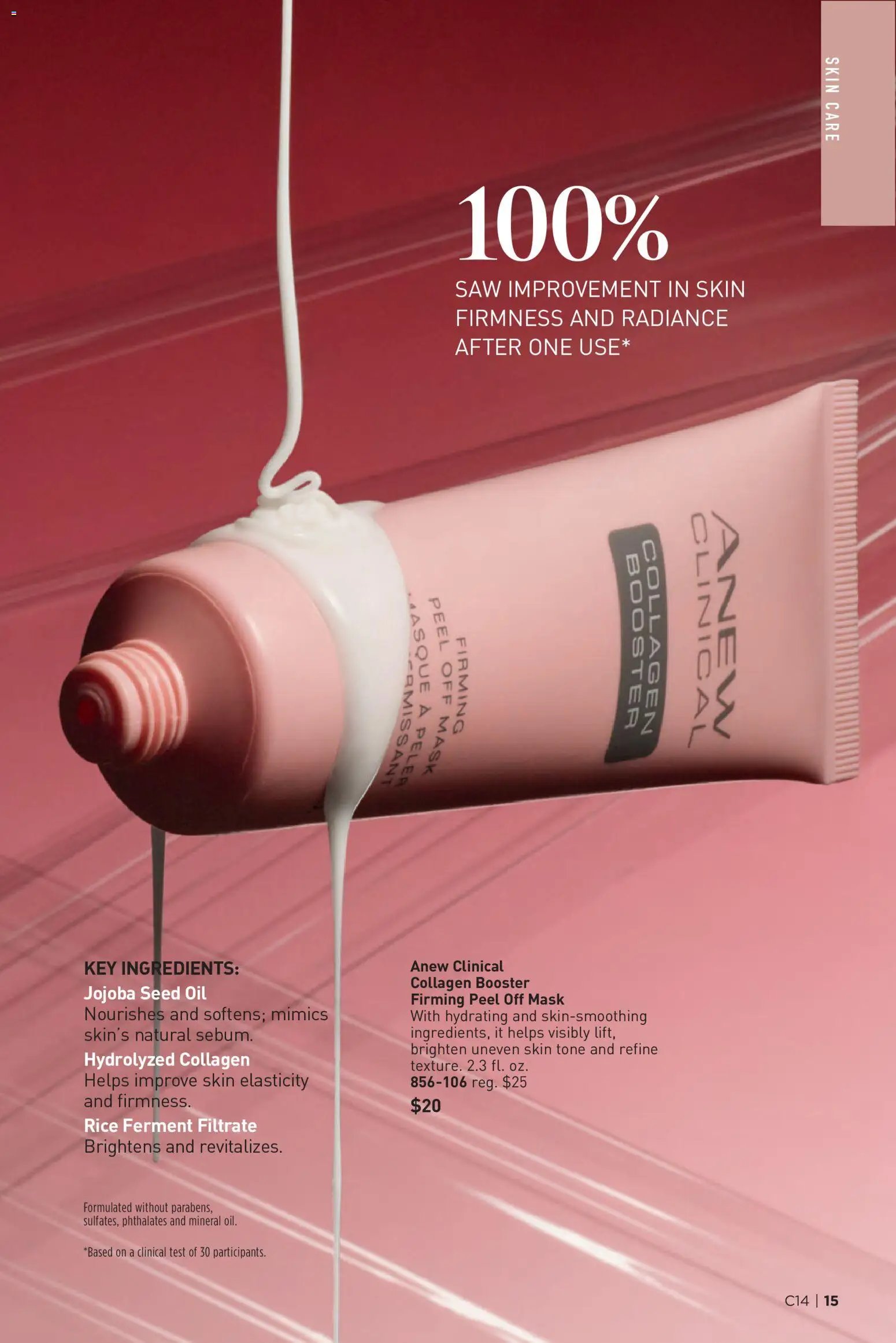 Avon Brochure