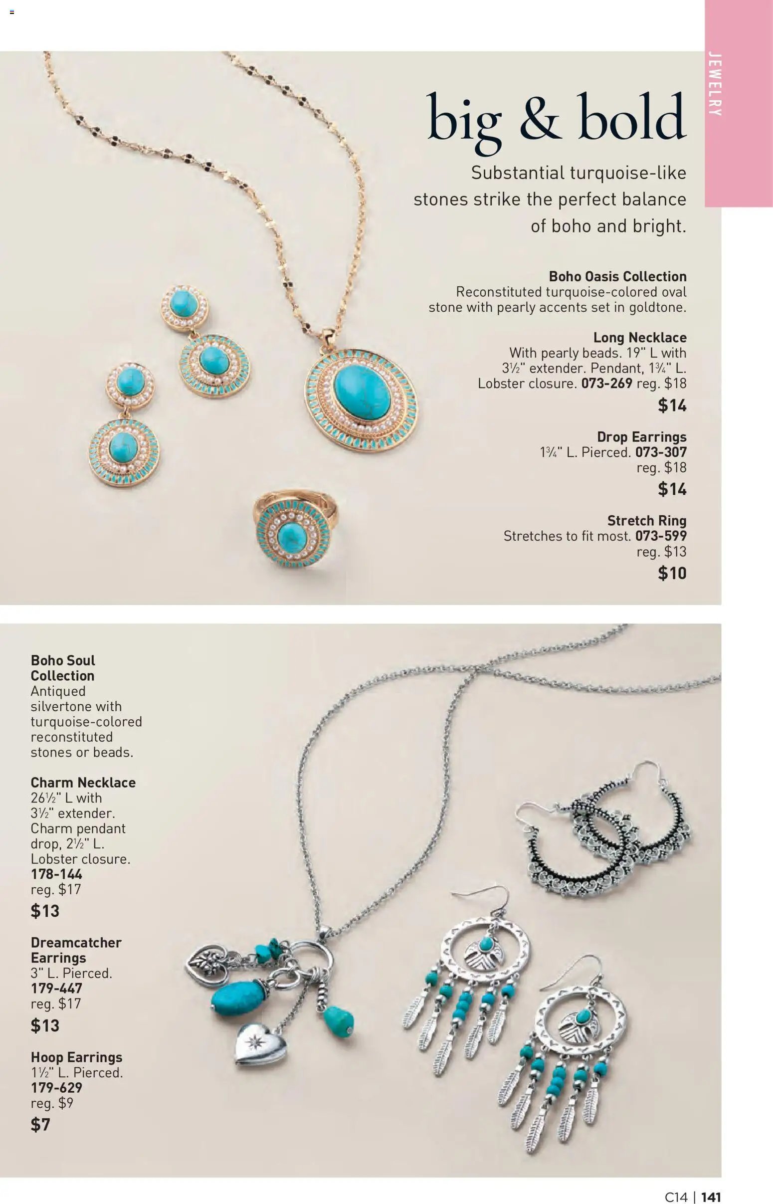 Avon Brochure