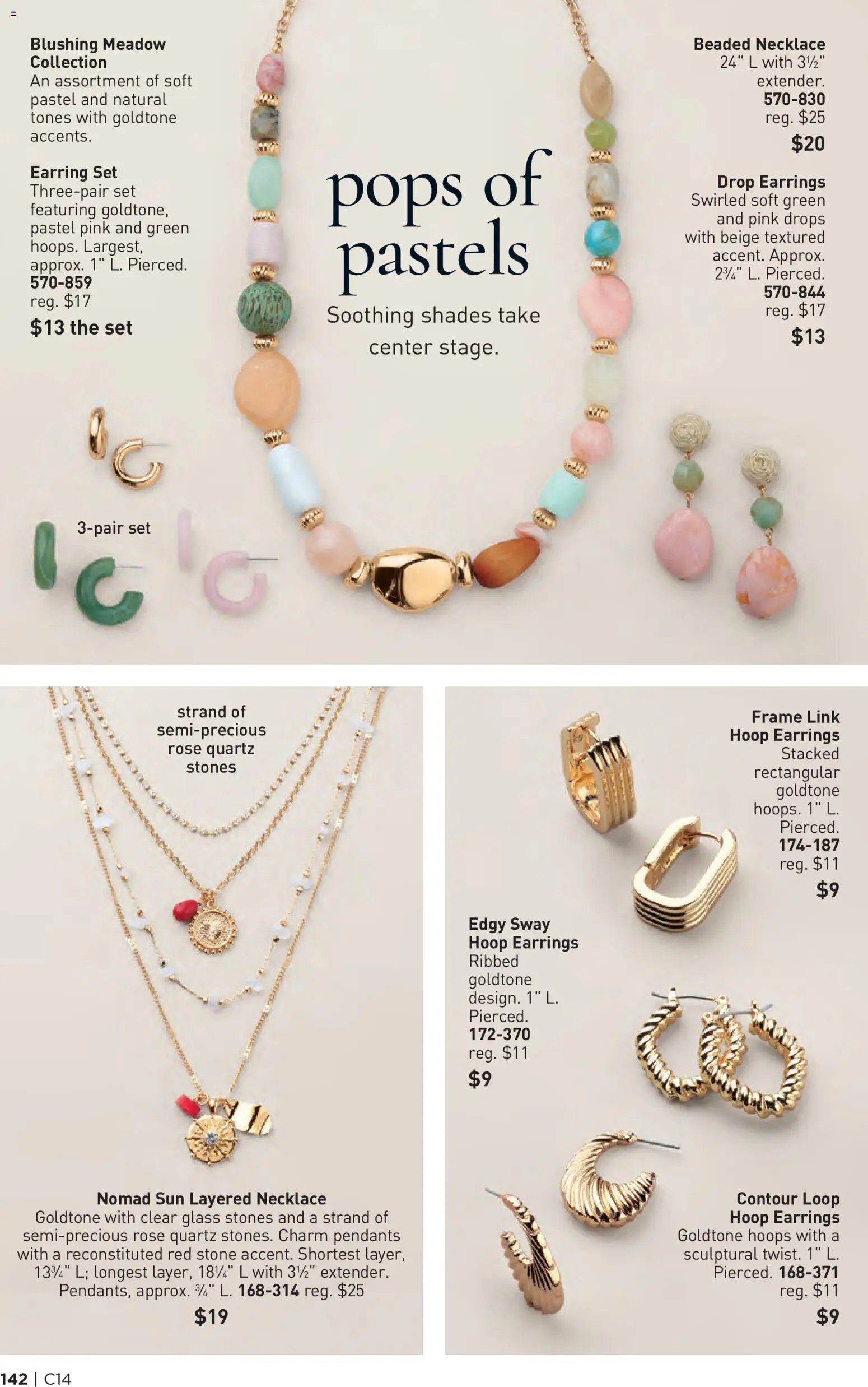 Avon Brochure