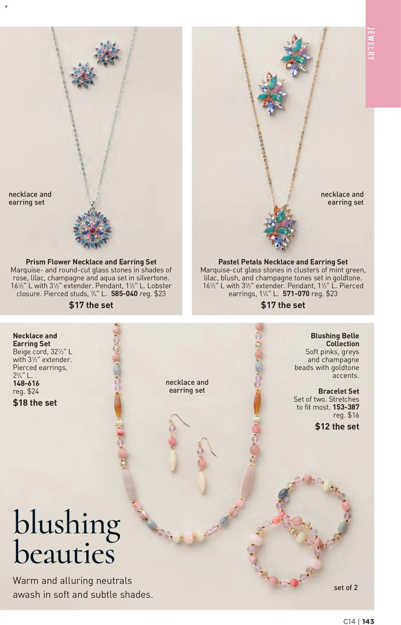 Avon Brochure