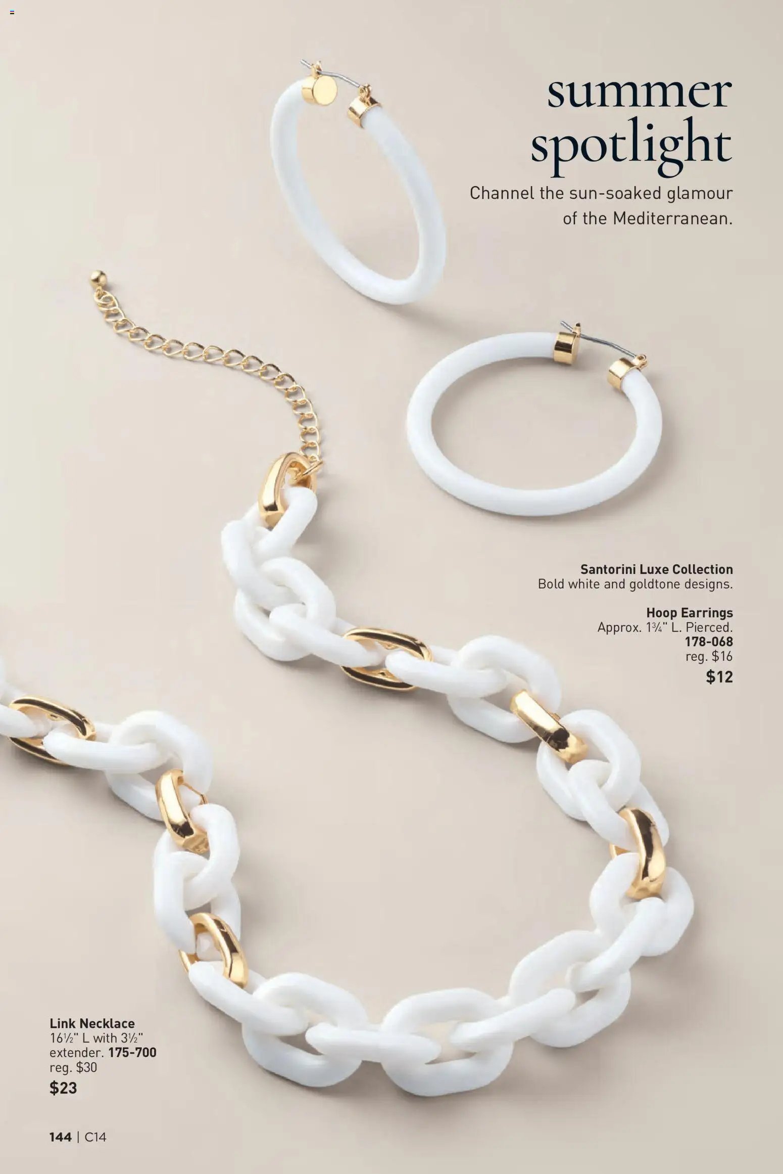 Avon Brochure