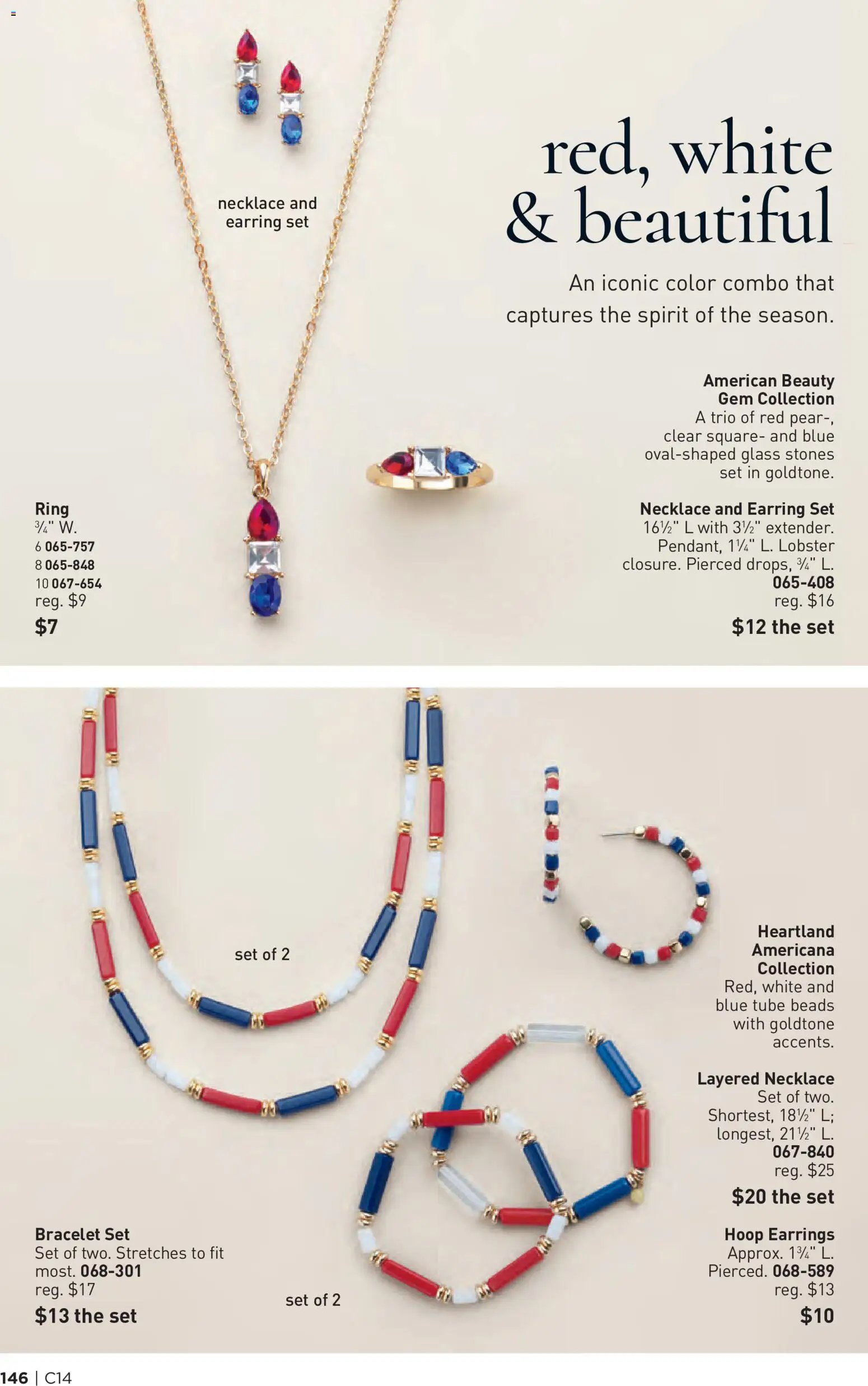 Avon Brochure