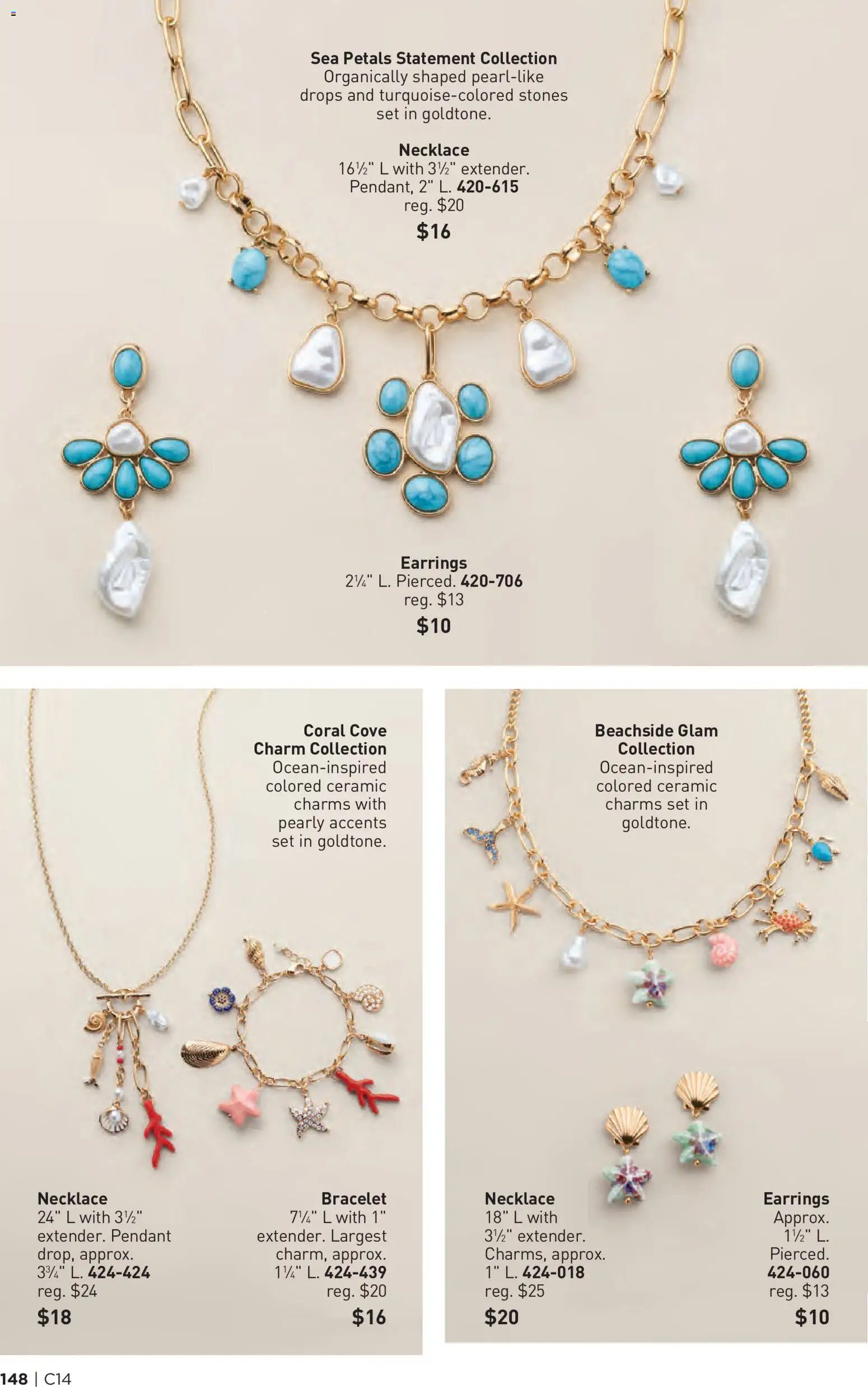 Avon Brochure