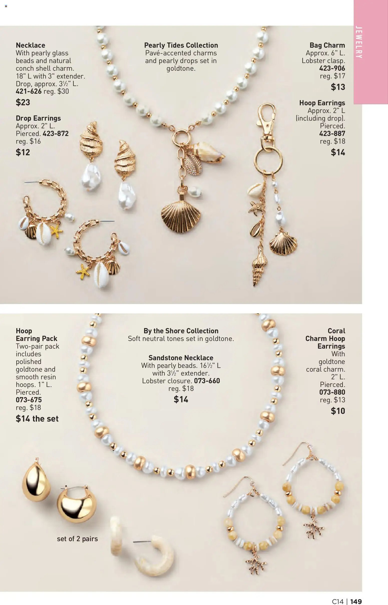 Avon Brochure