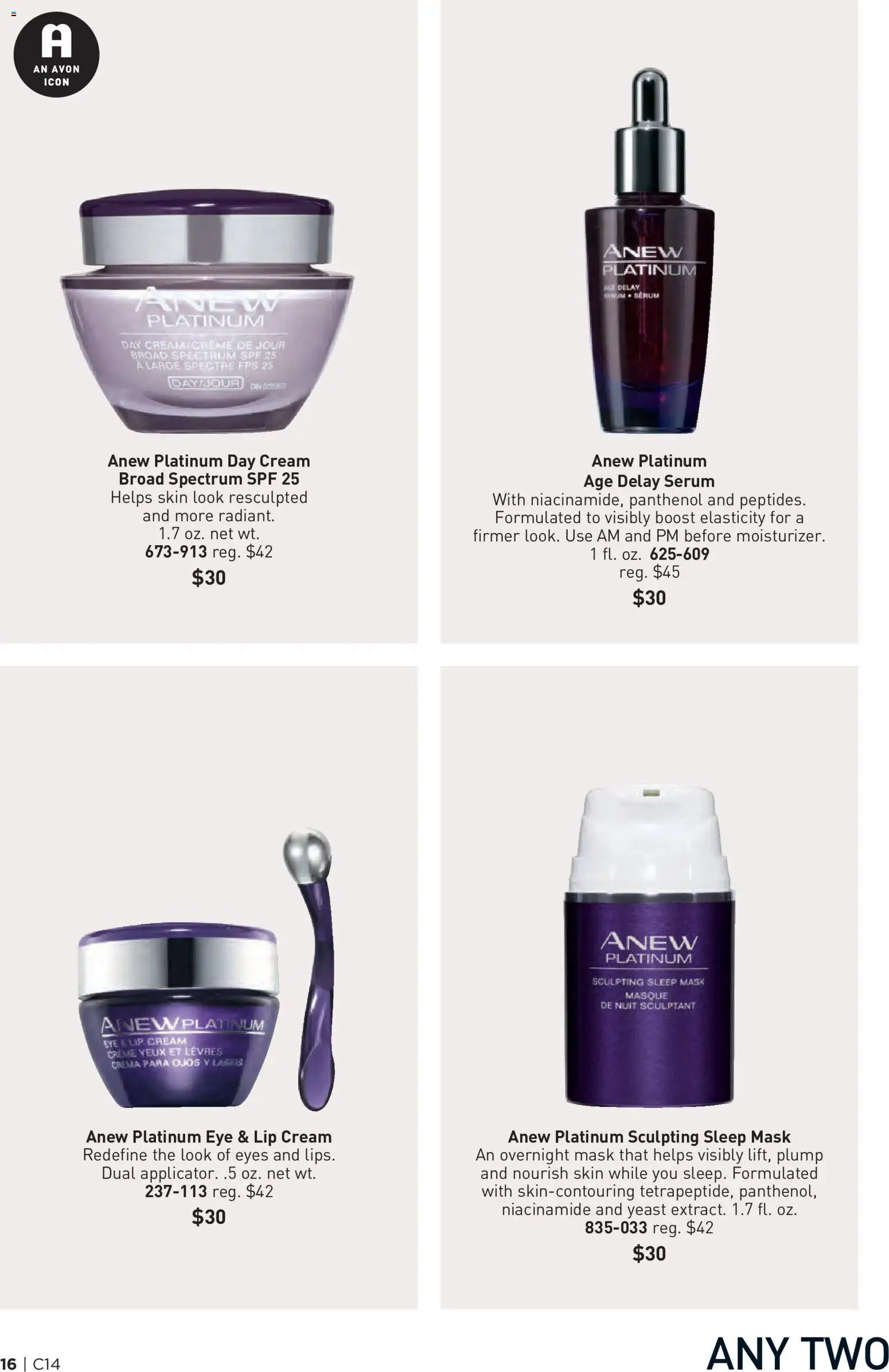 Avon Brochure