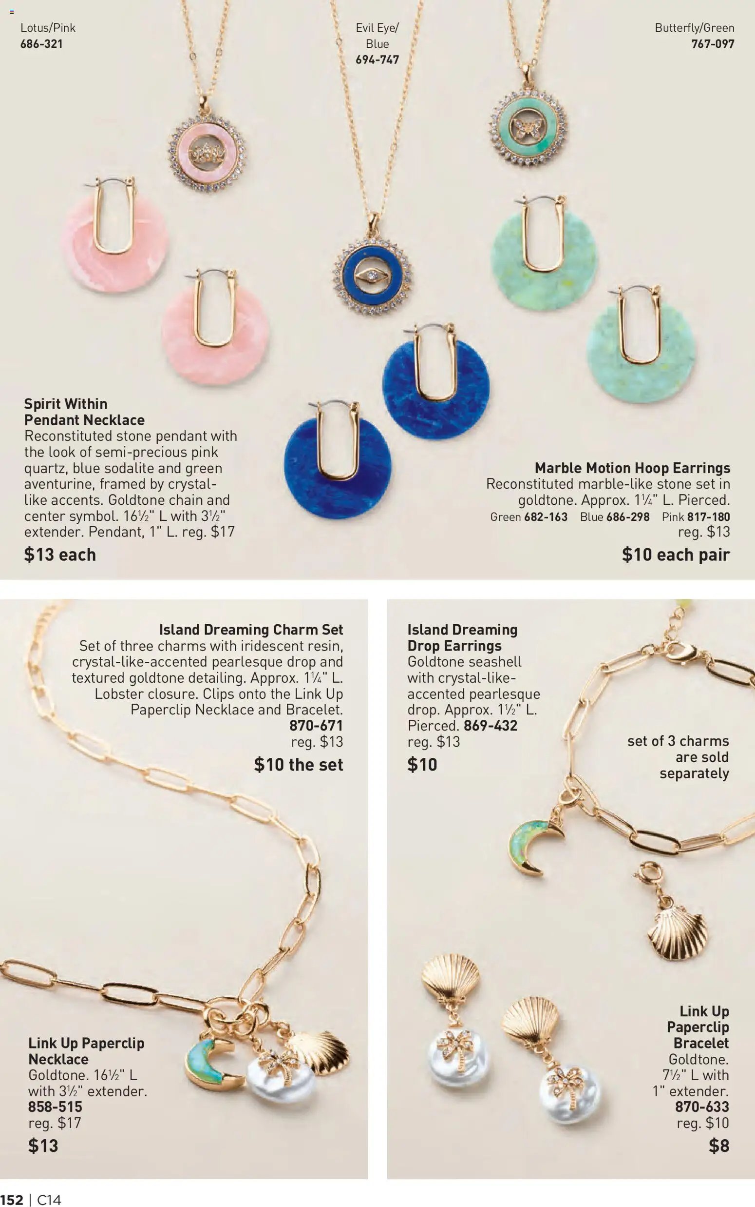 Avon Brochure