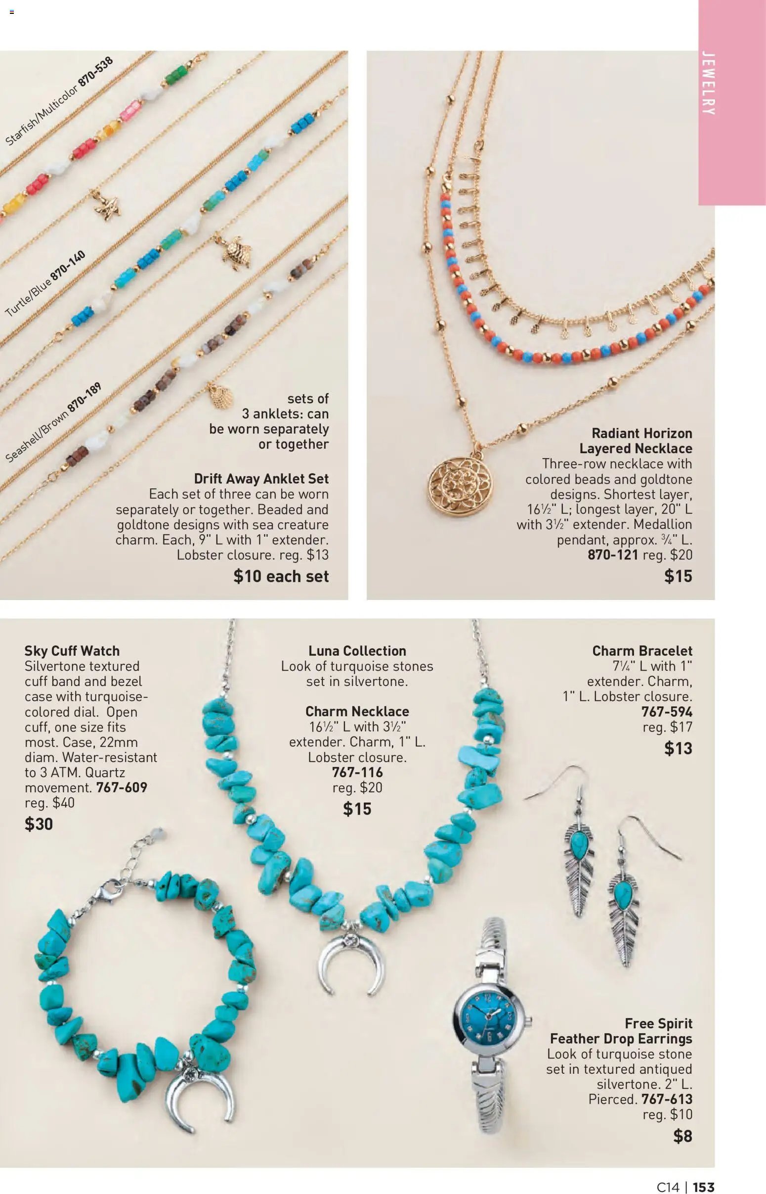 Avon Brochure