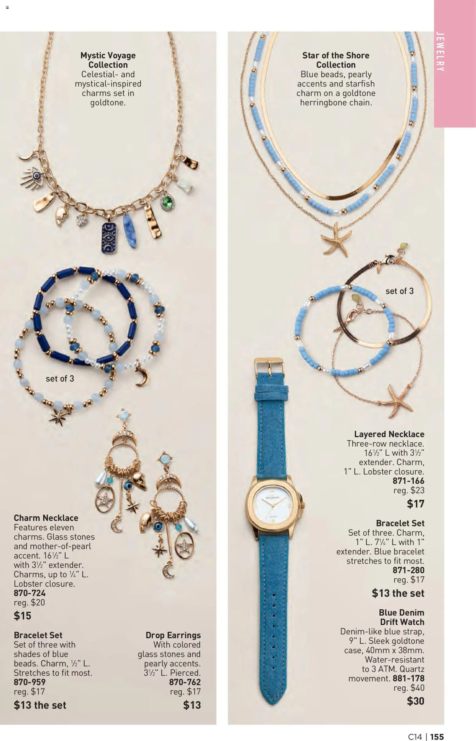 Avon Brochure