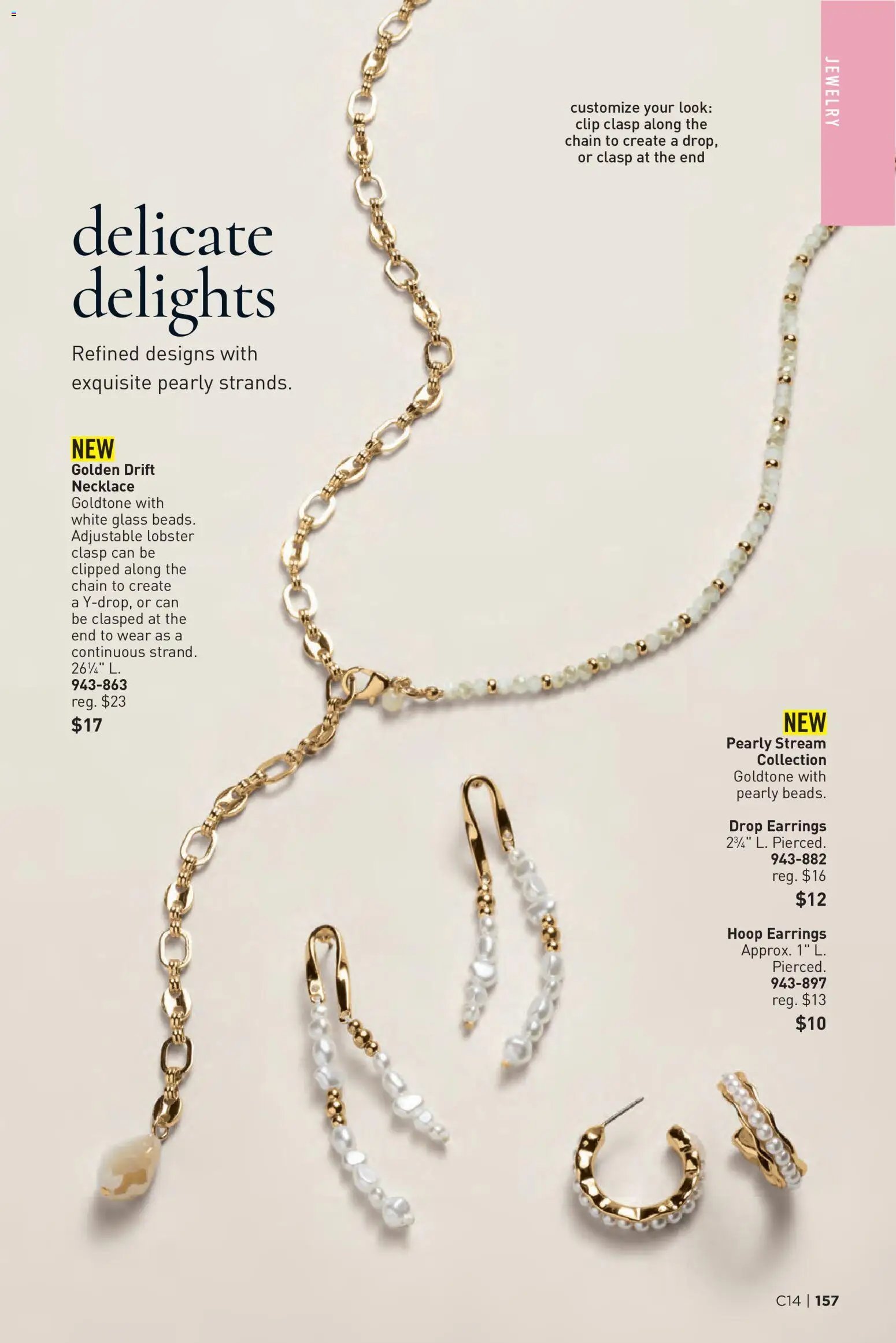 Avon Brochure