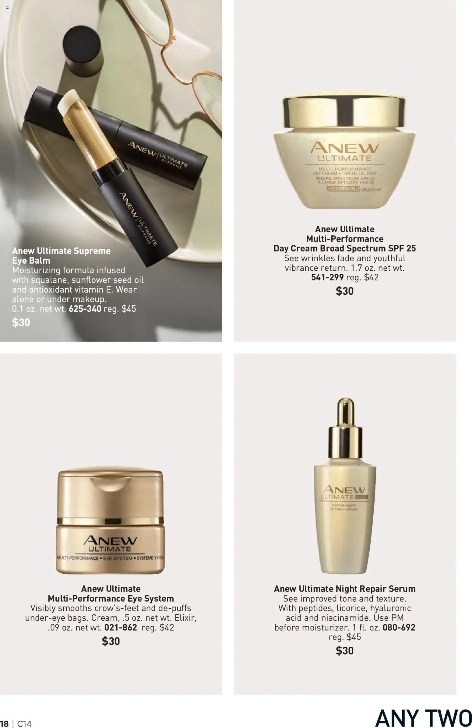Avon Brochure