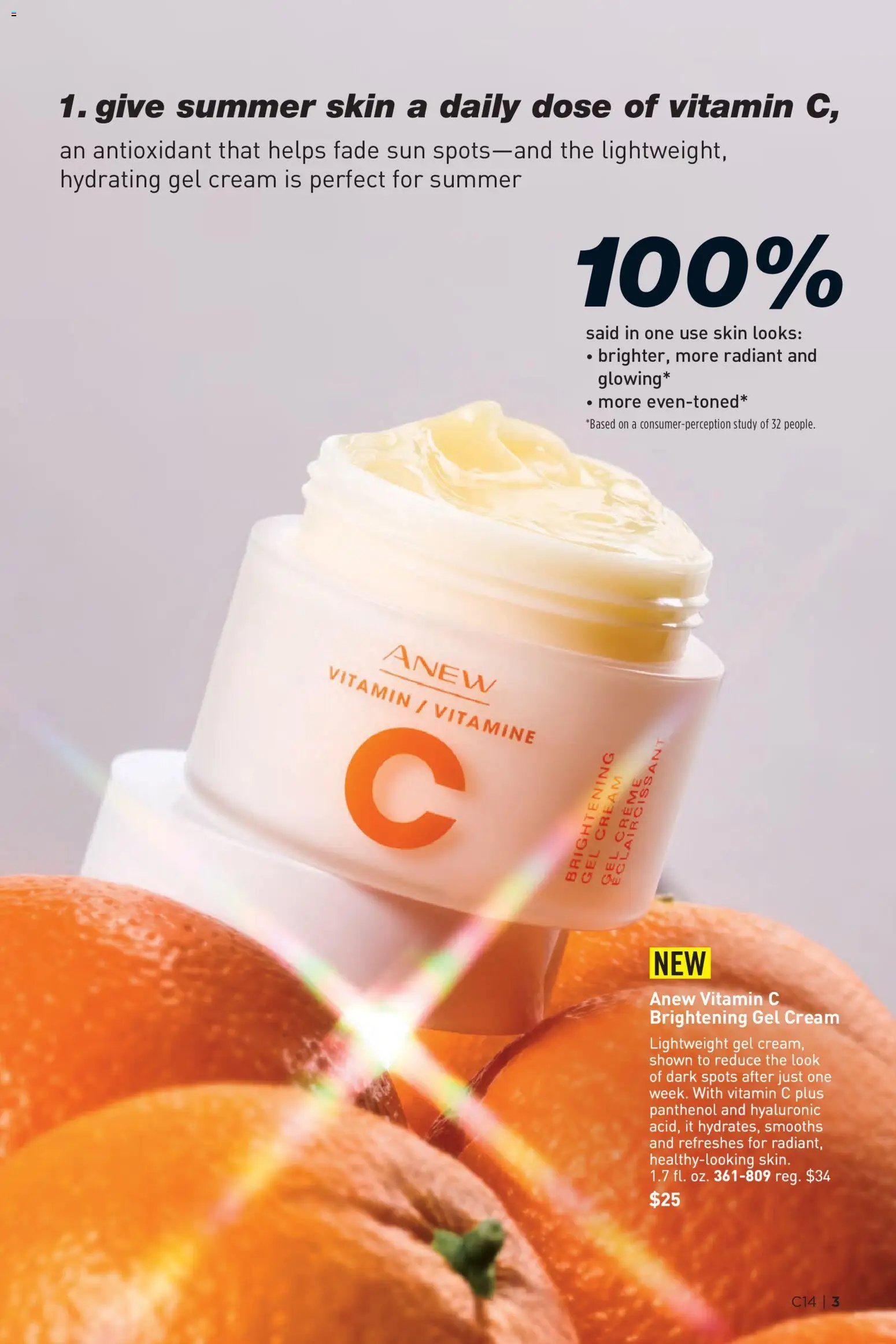 Avon Brochure