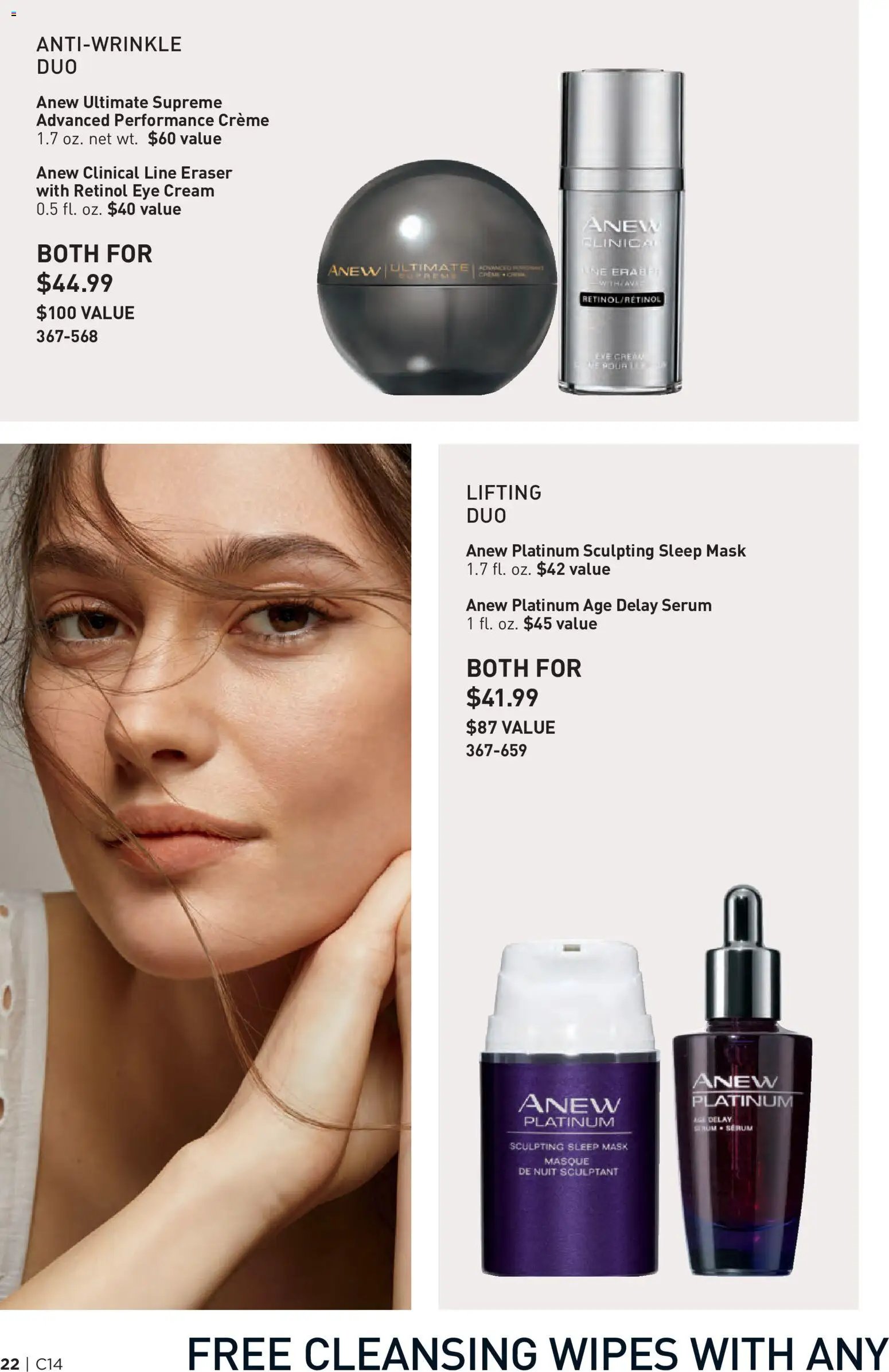 Avon Brochure