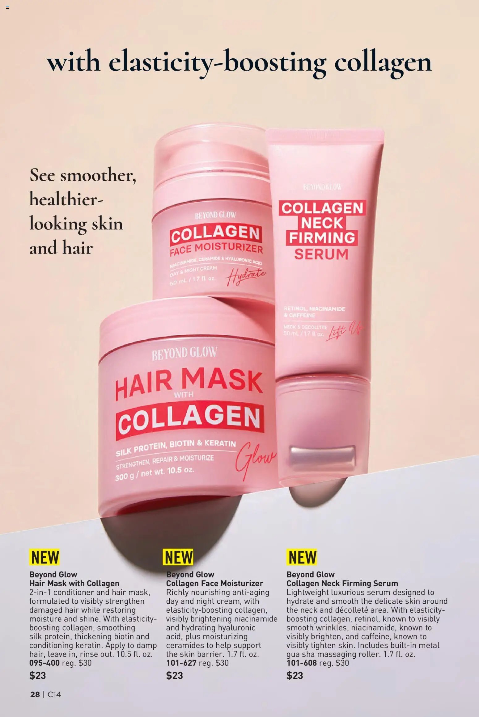 Avon Brochure