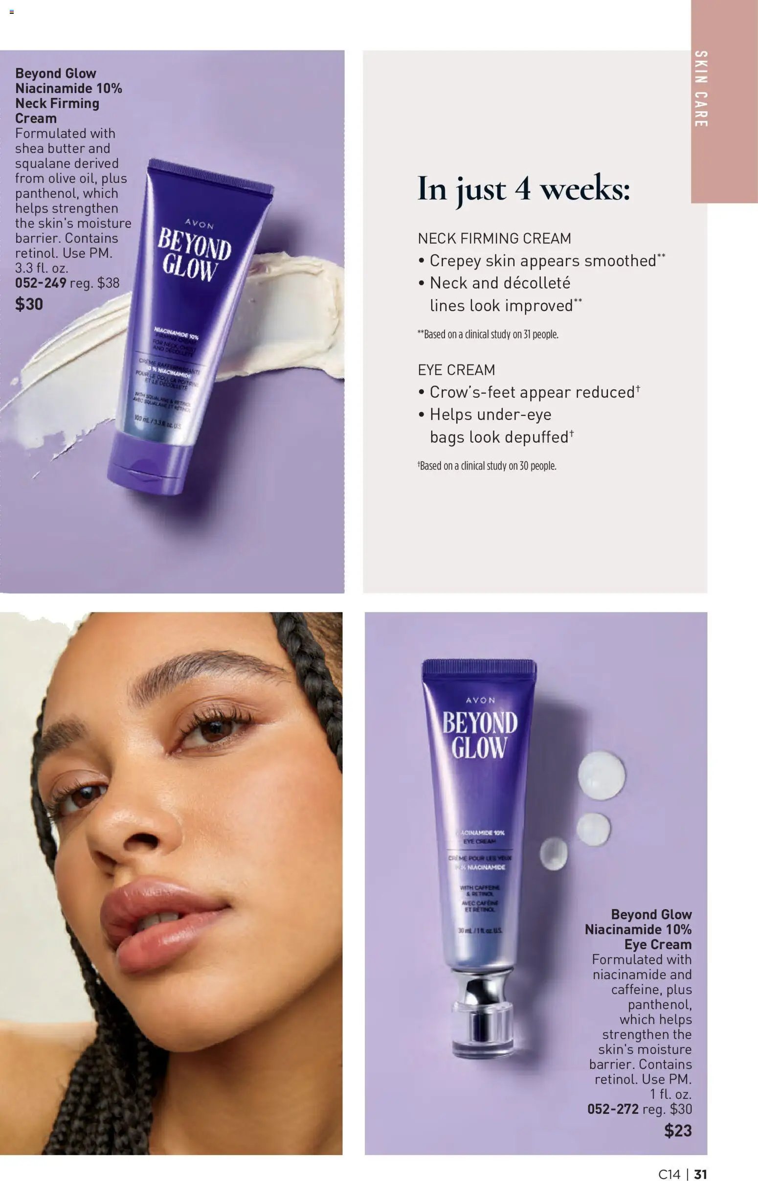 Avon Brochure