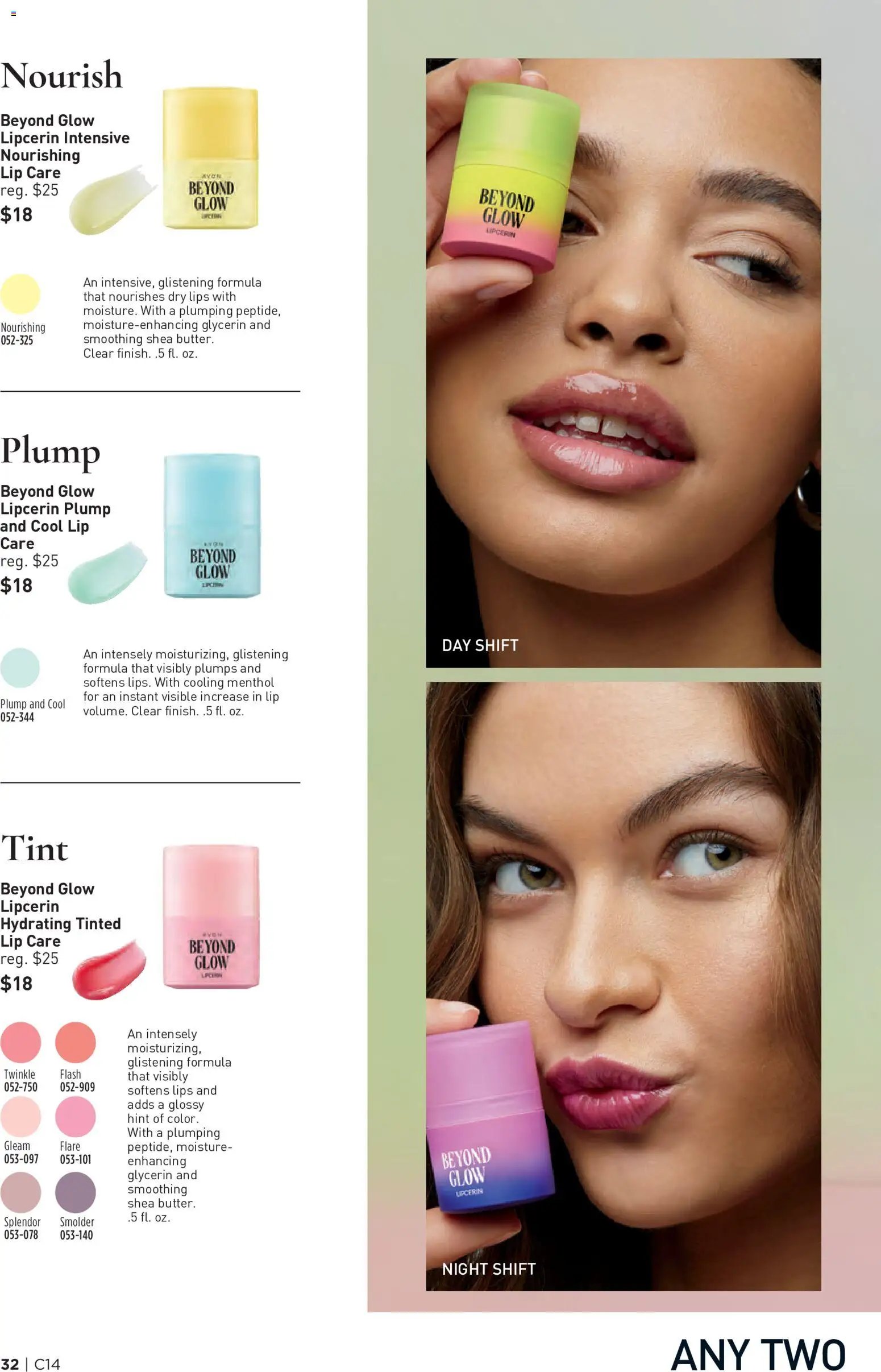 Avon Brochure