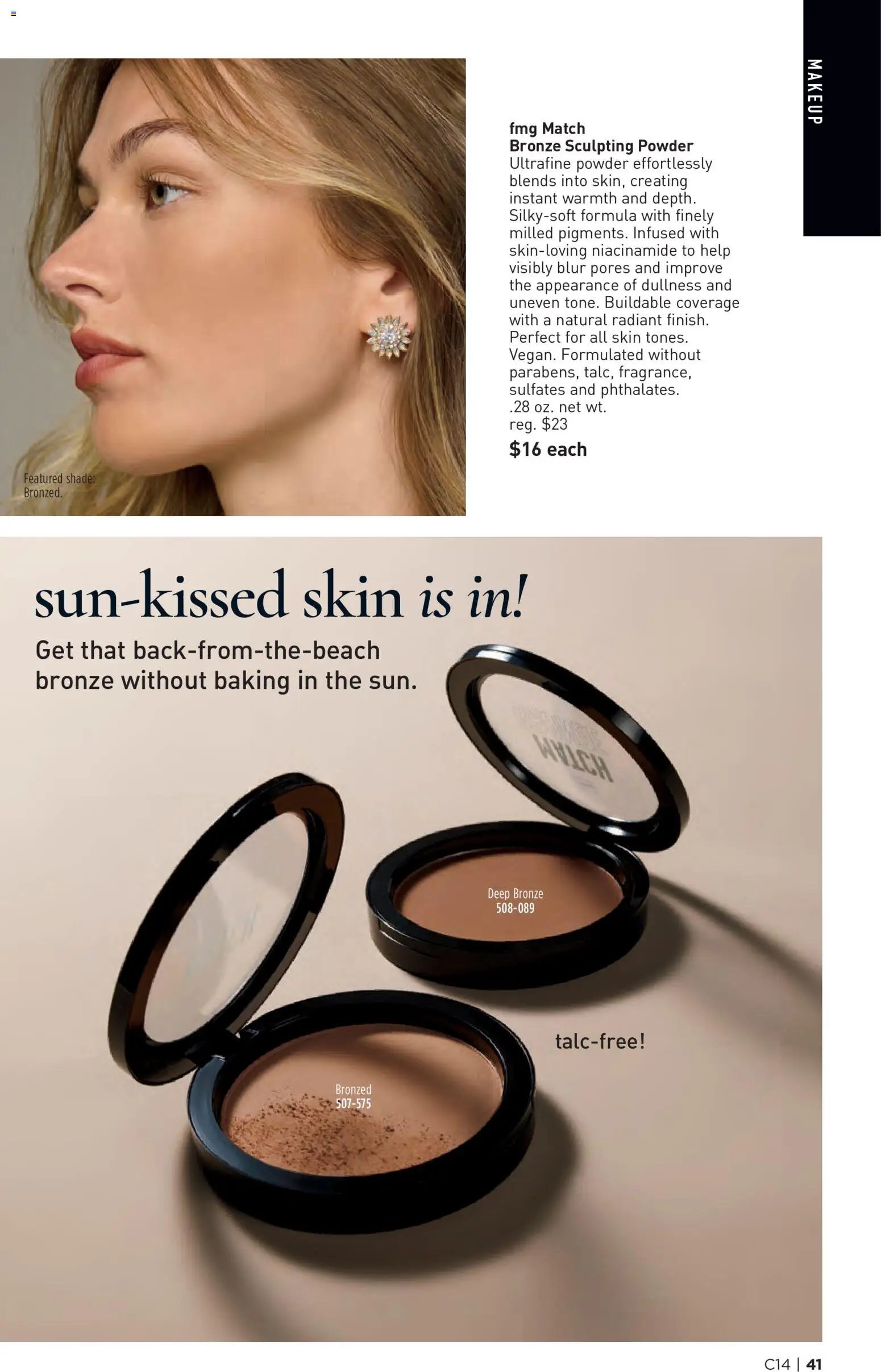 Avon Brochure