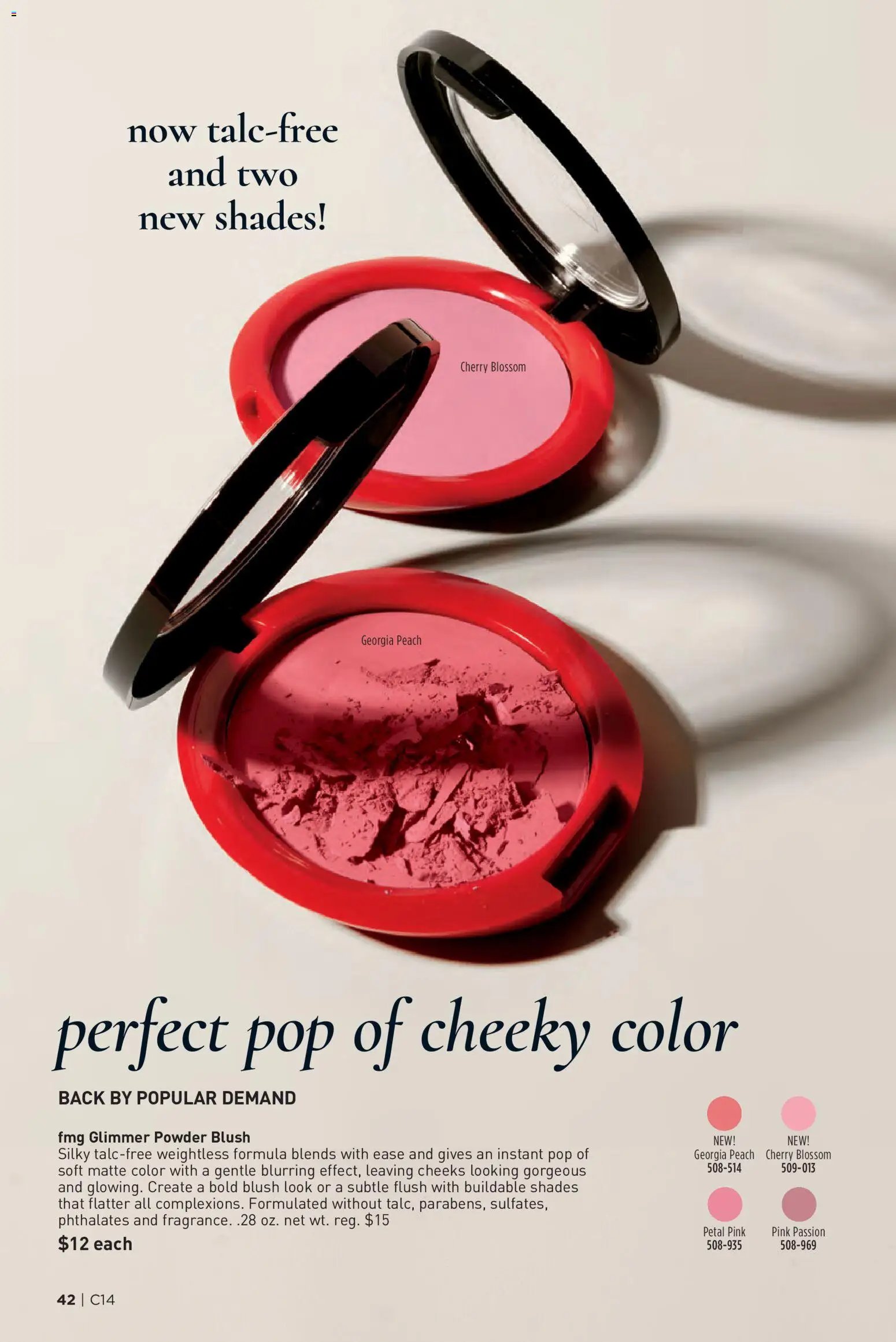 Avon Brochure
