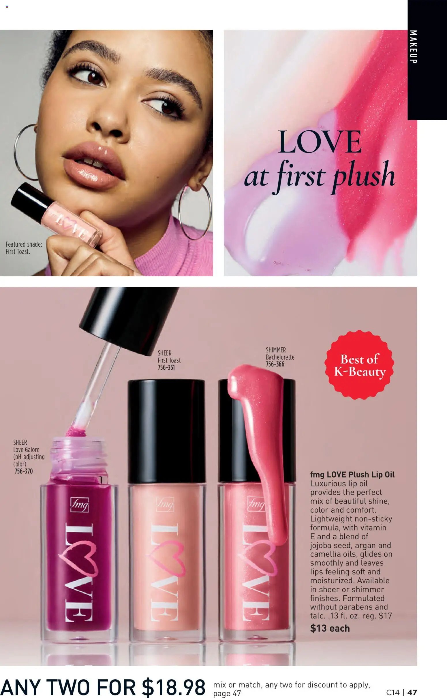 Avon Brochure