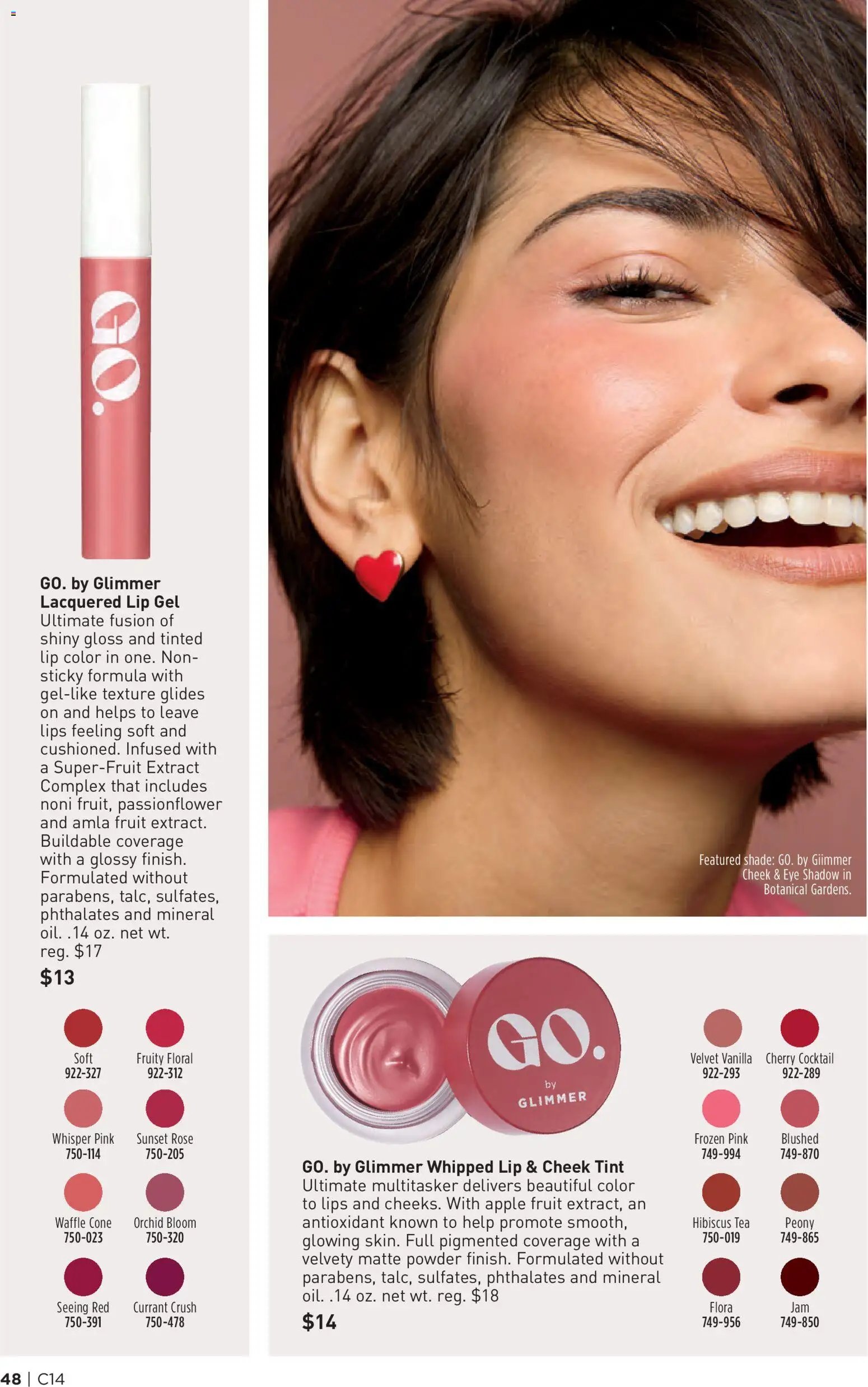 Avon Brochure