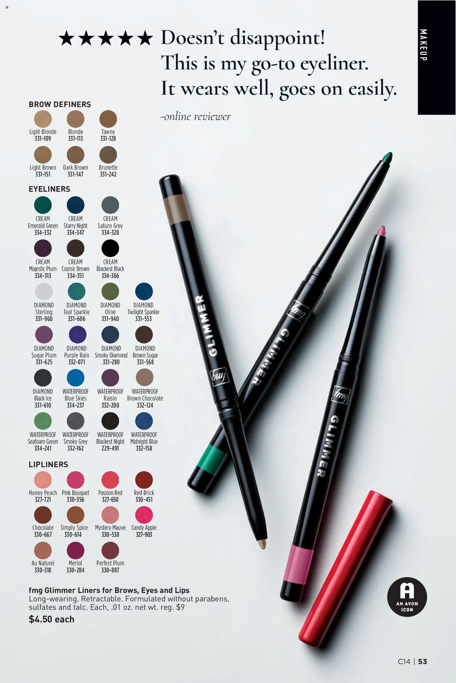 Avon Brochure