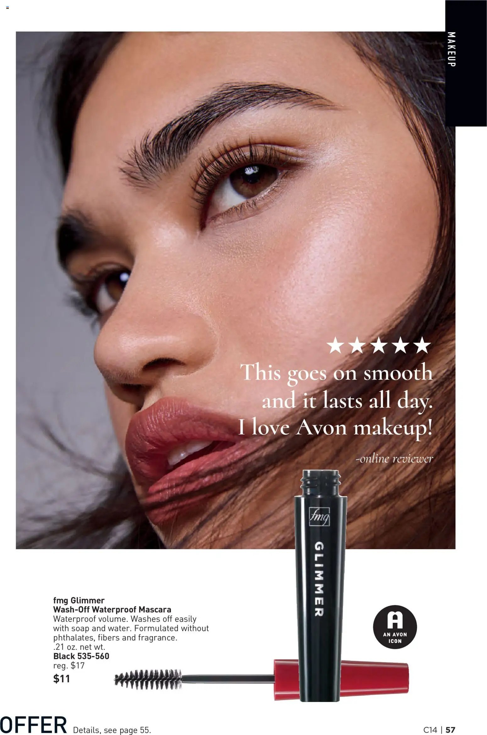Avon Brochure