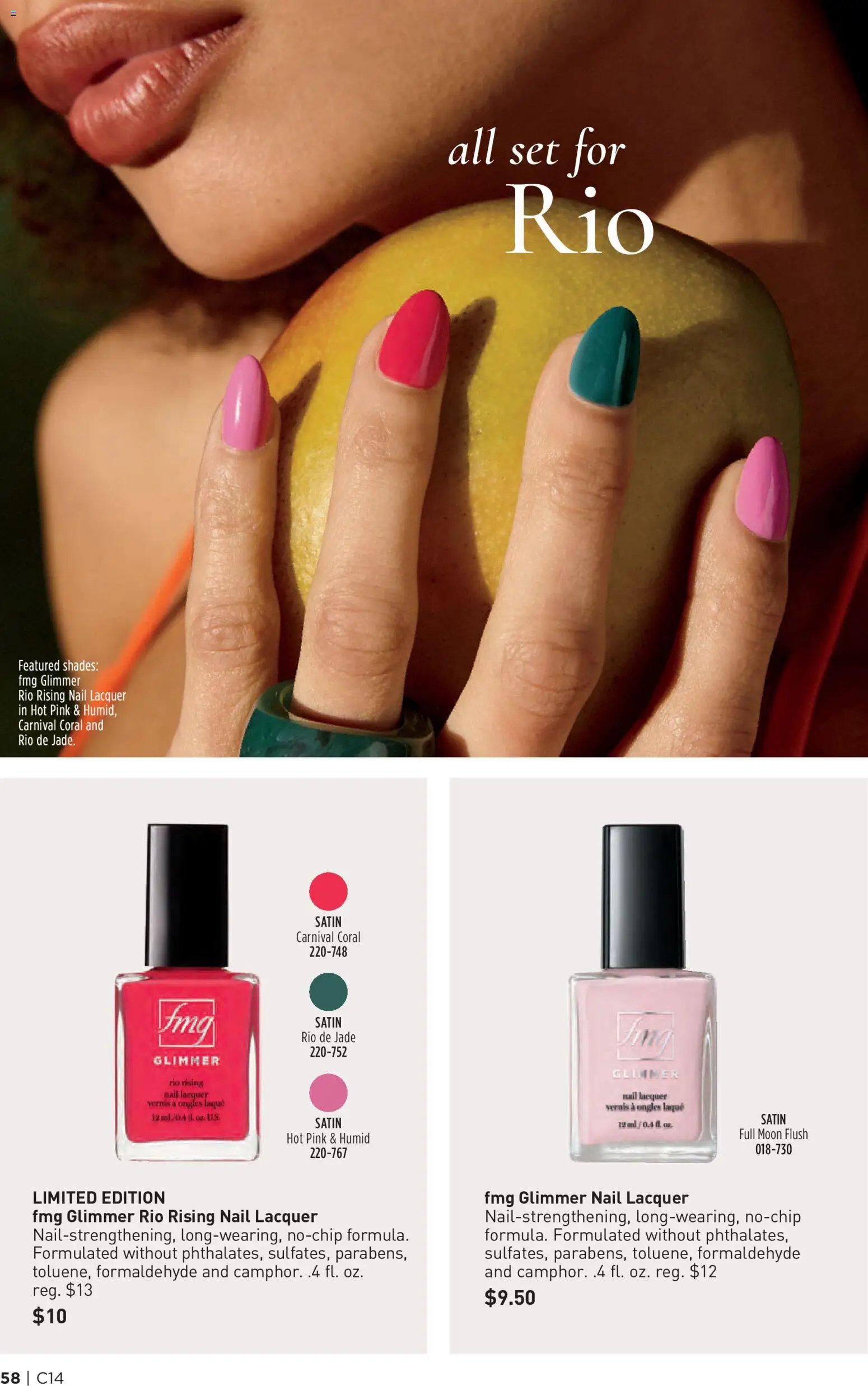 Avon Brochure