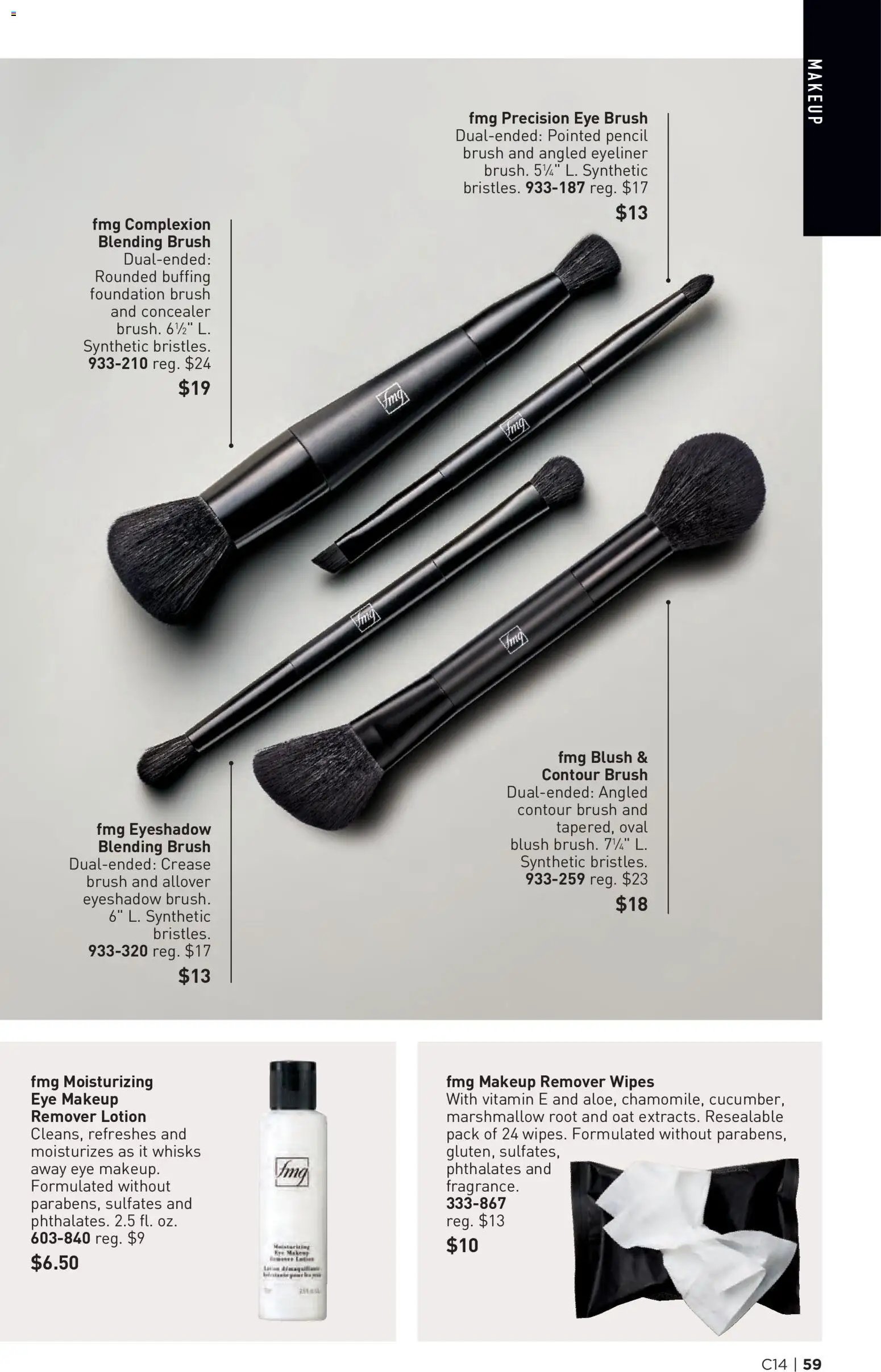 Avon Brochure