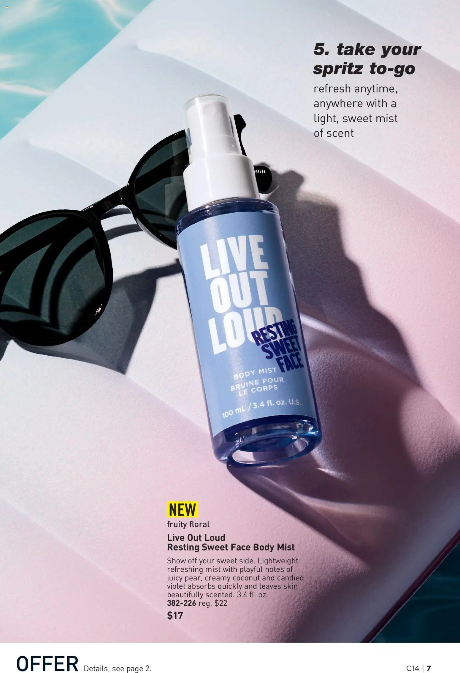 Avon Brochure