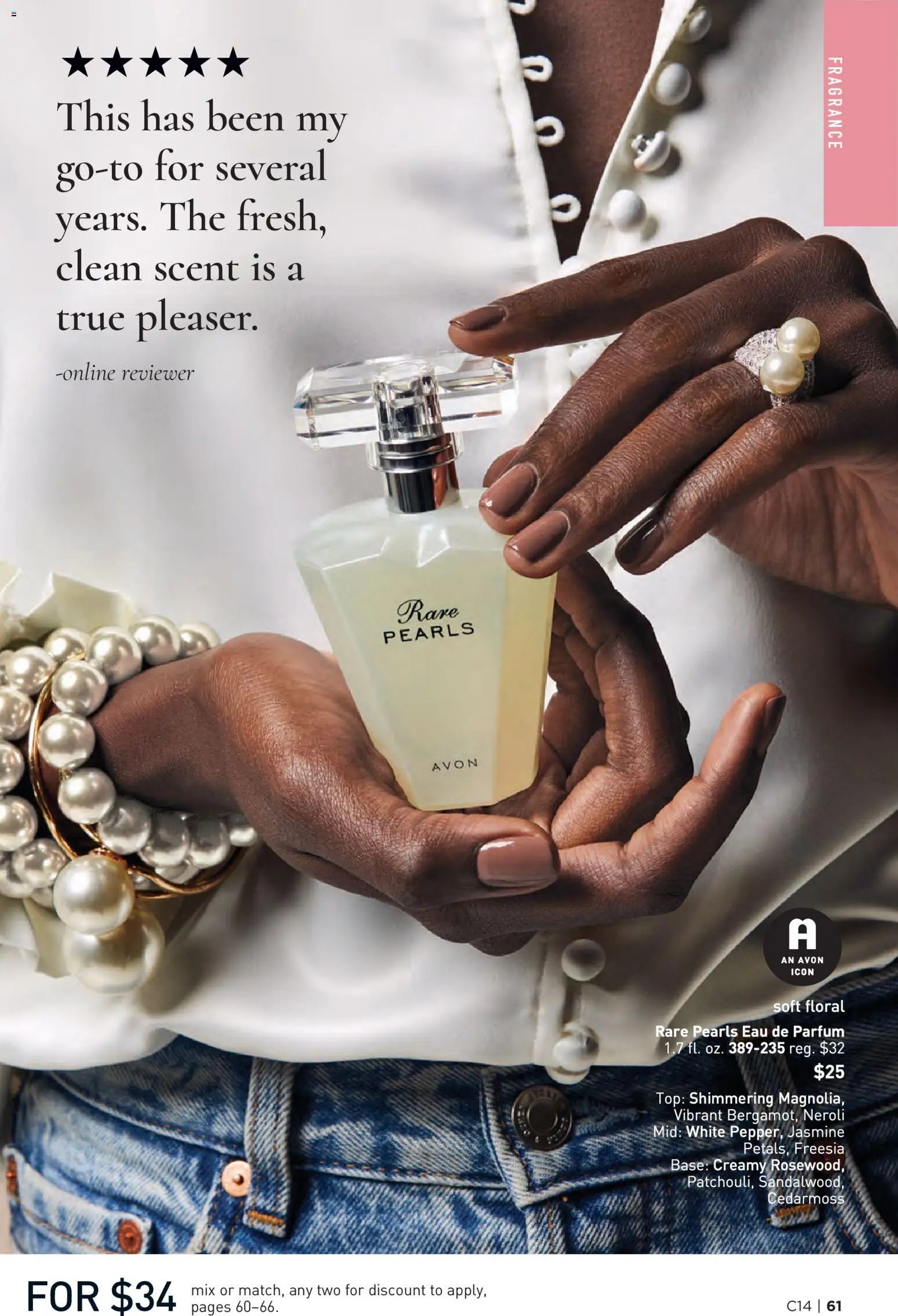 Avon Brochure