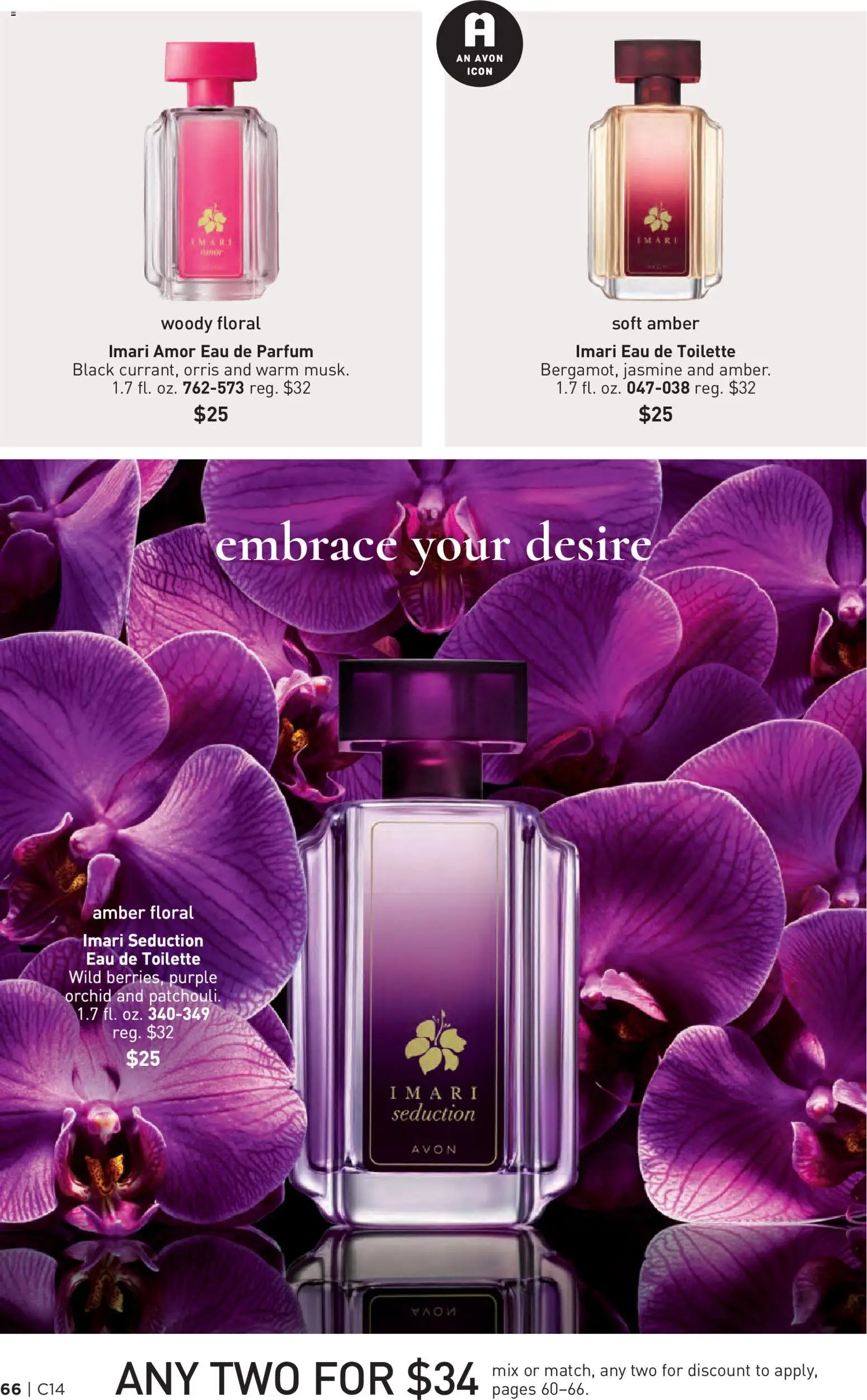 Avon Brochure