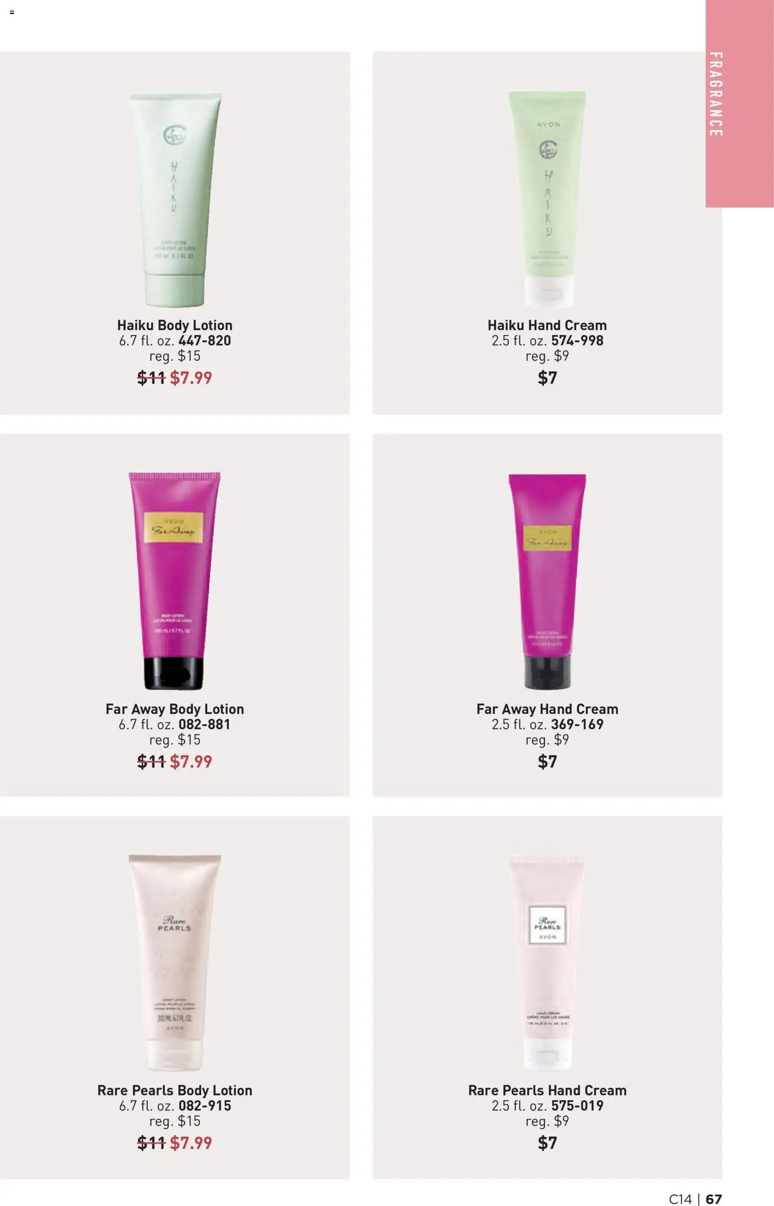 Avon Brochure