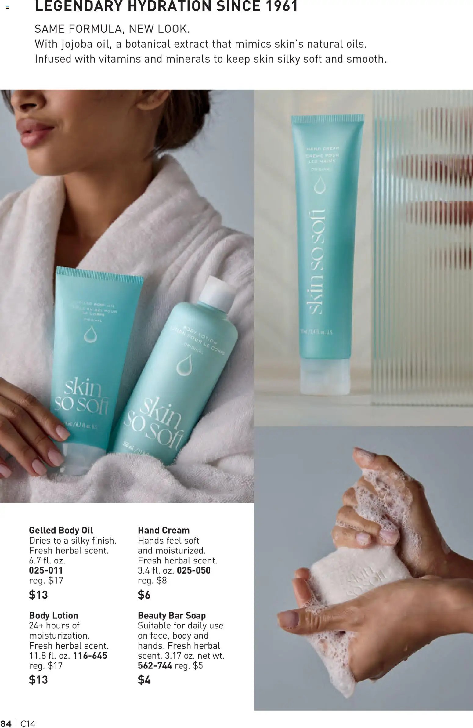 Avon Brochure
