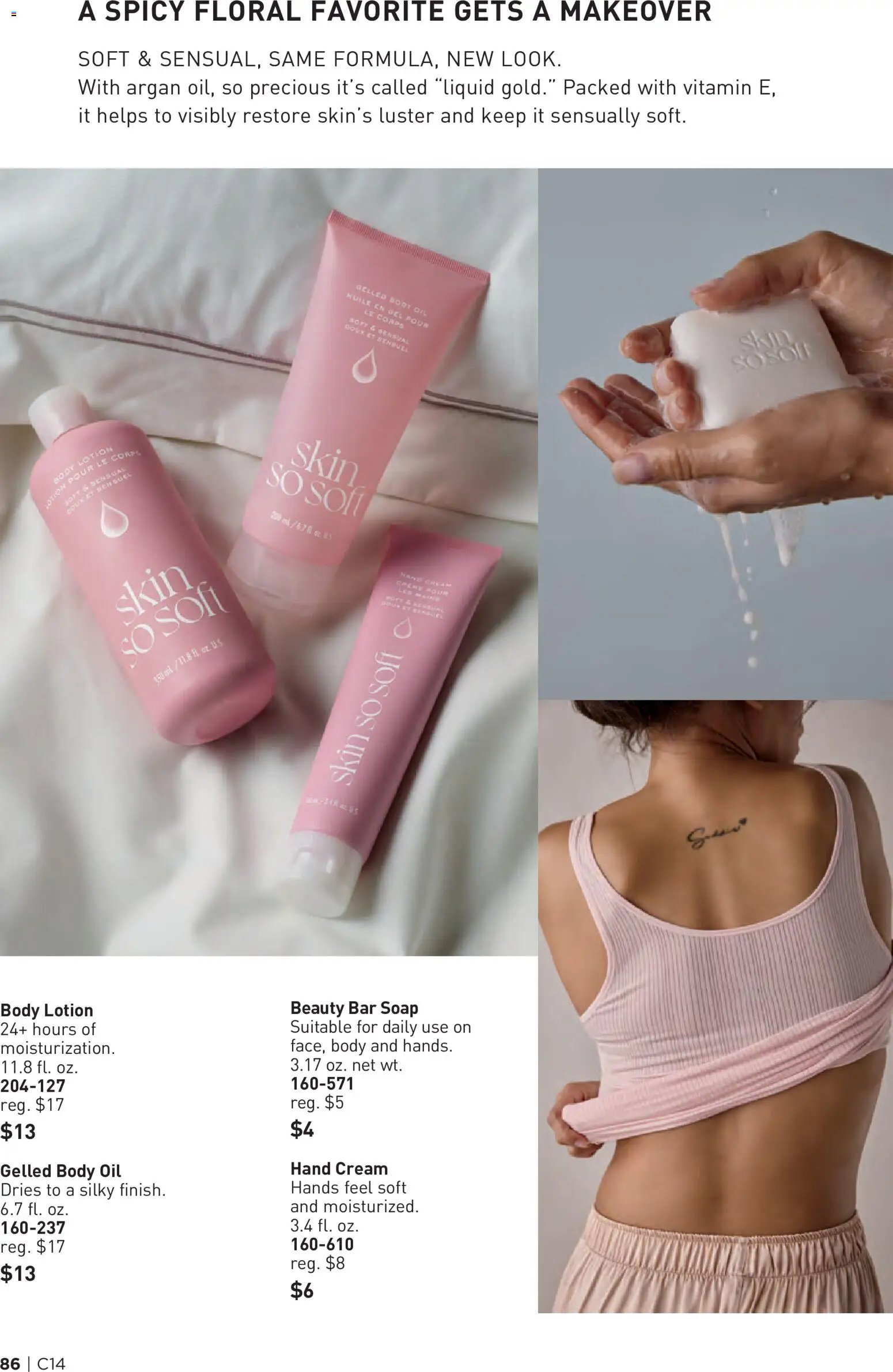 Avon Brochure
