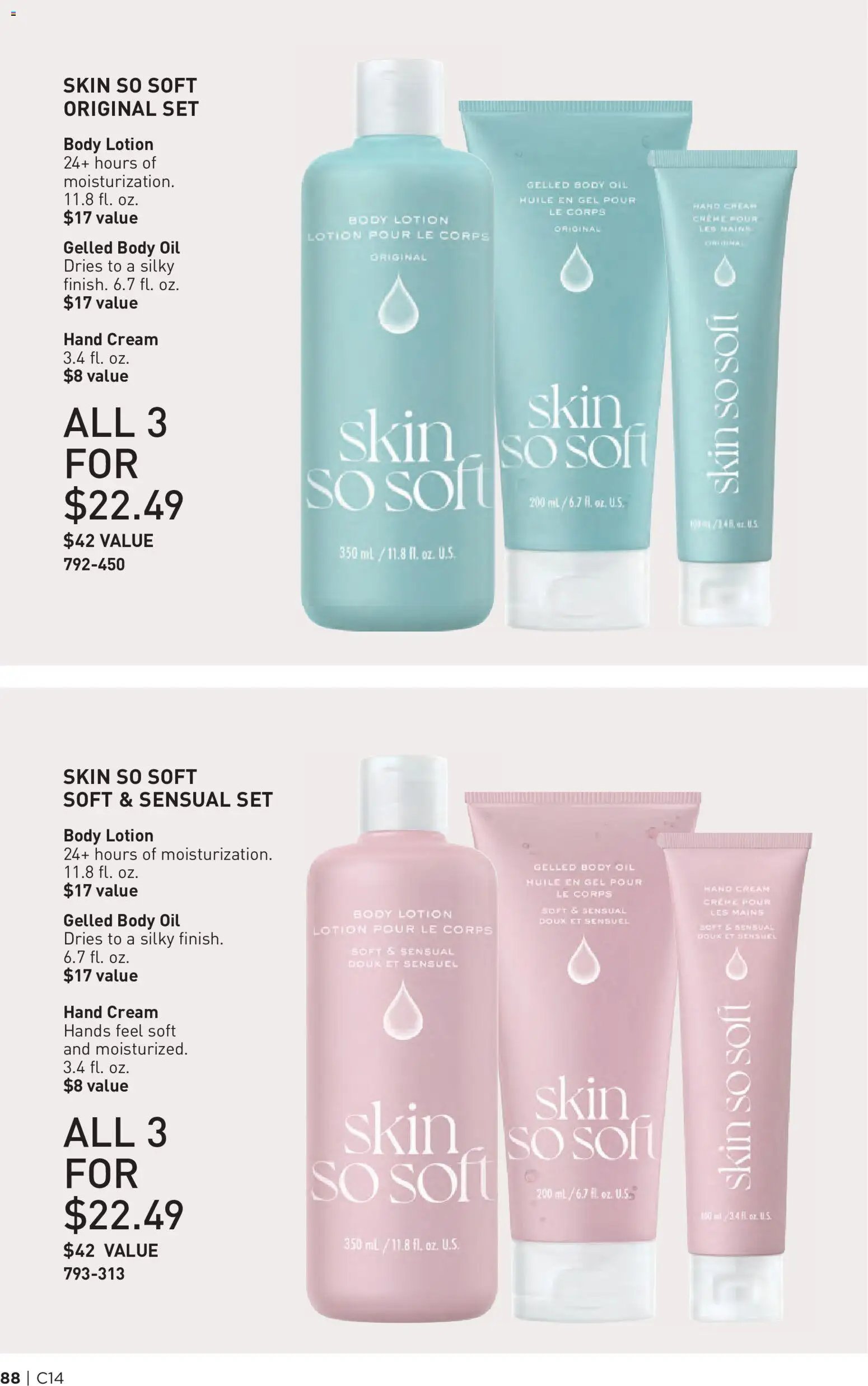 Avon Brochure
