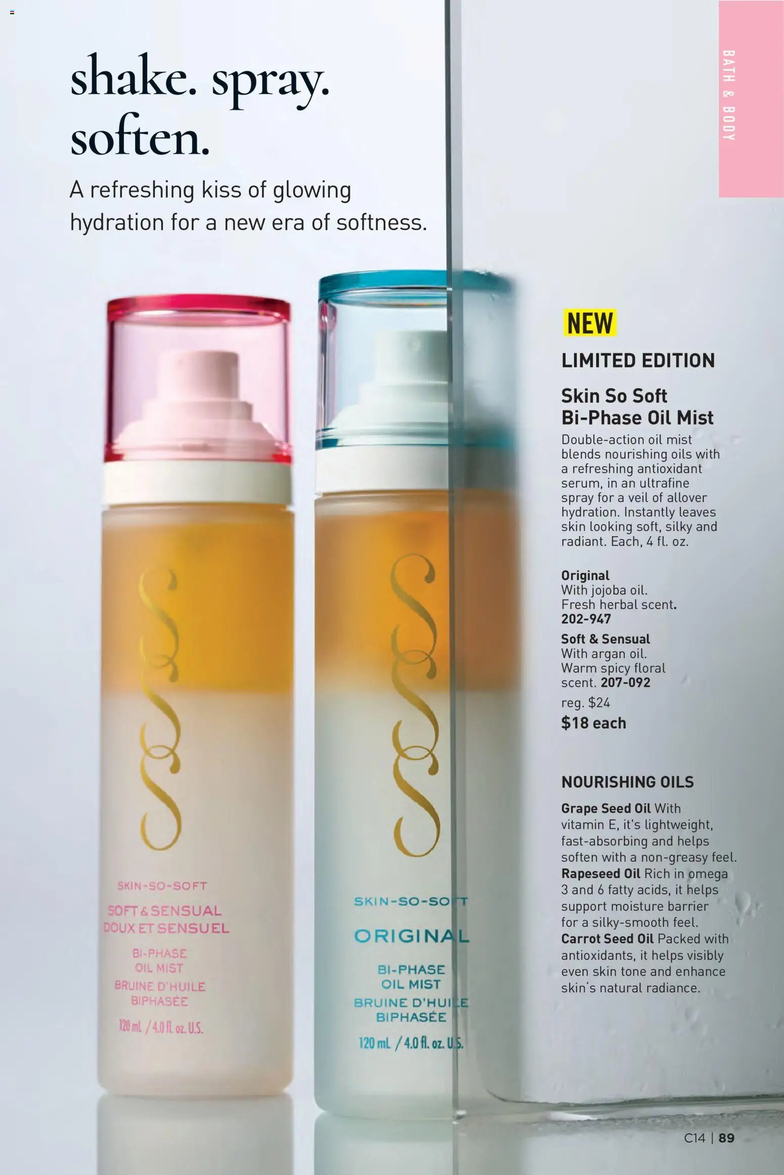 Avon Brochure