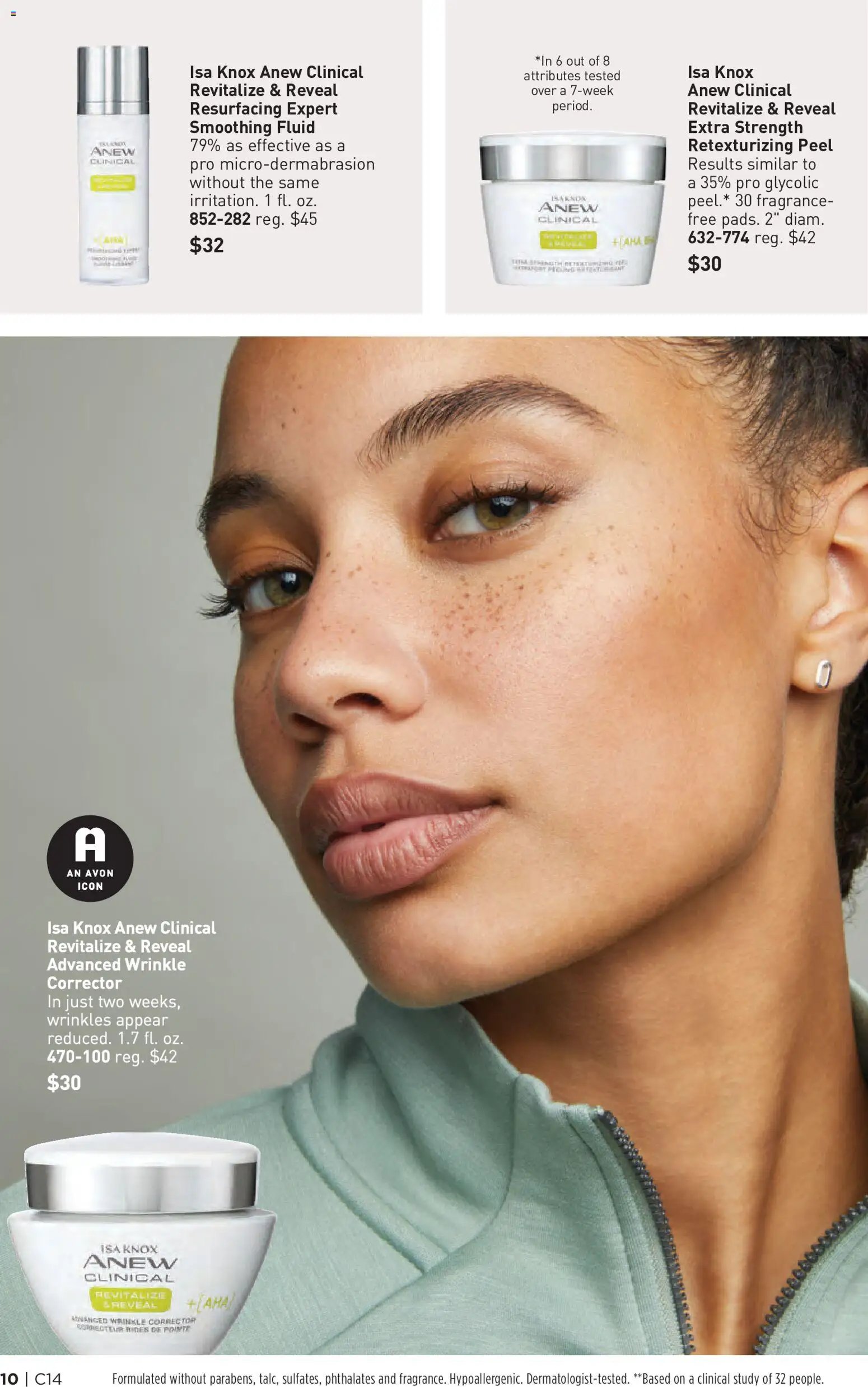 Avon Brochure