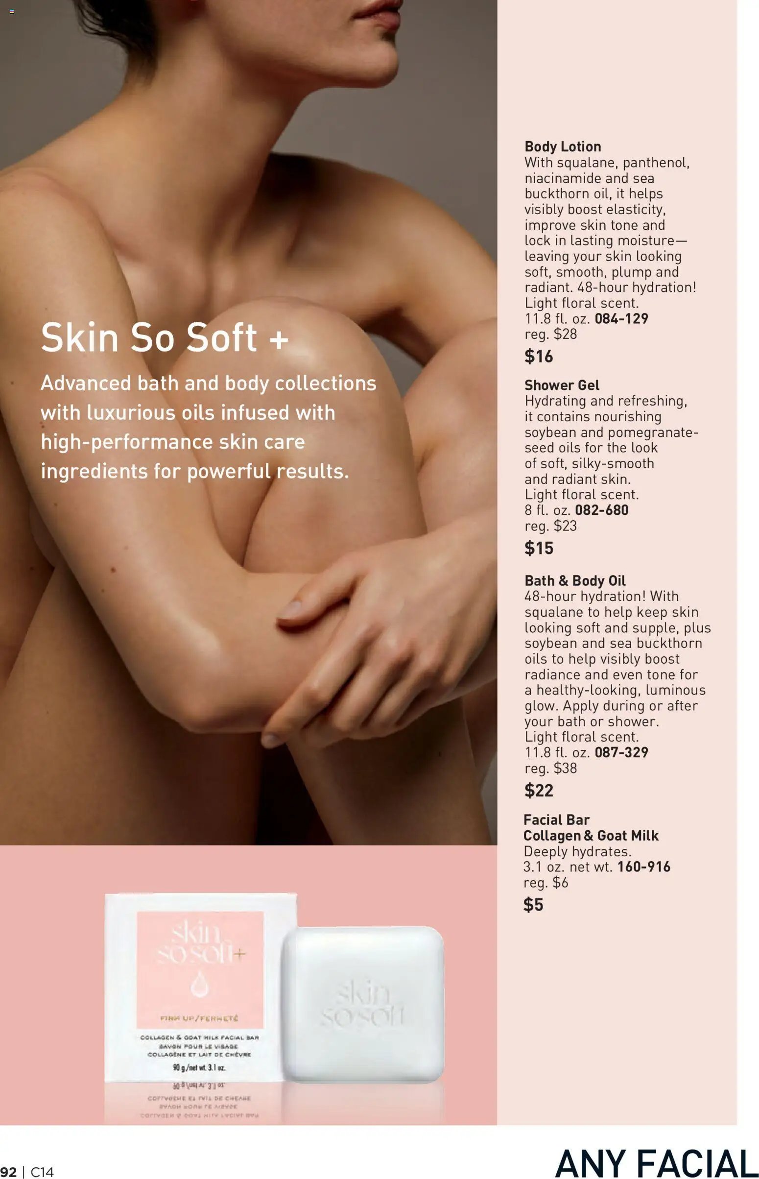 Avon Brochure