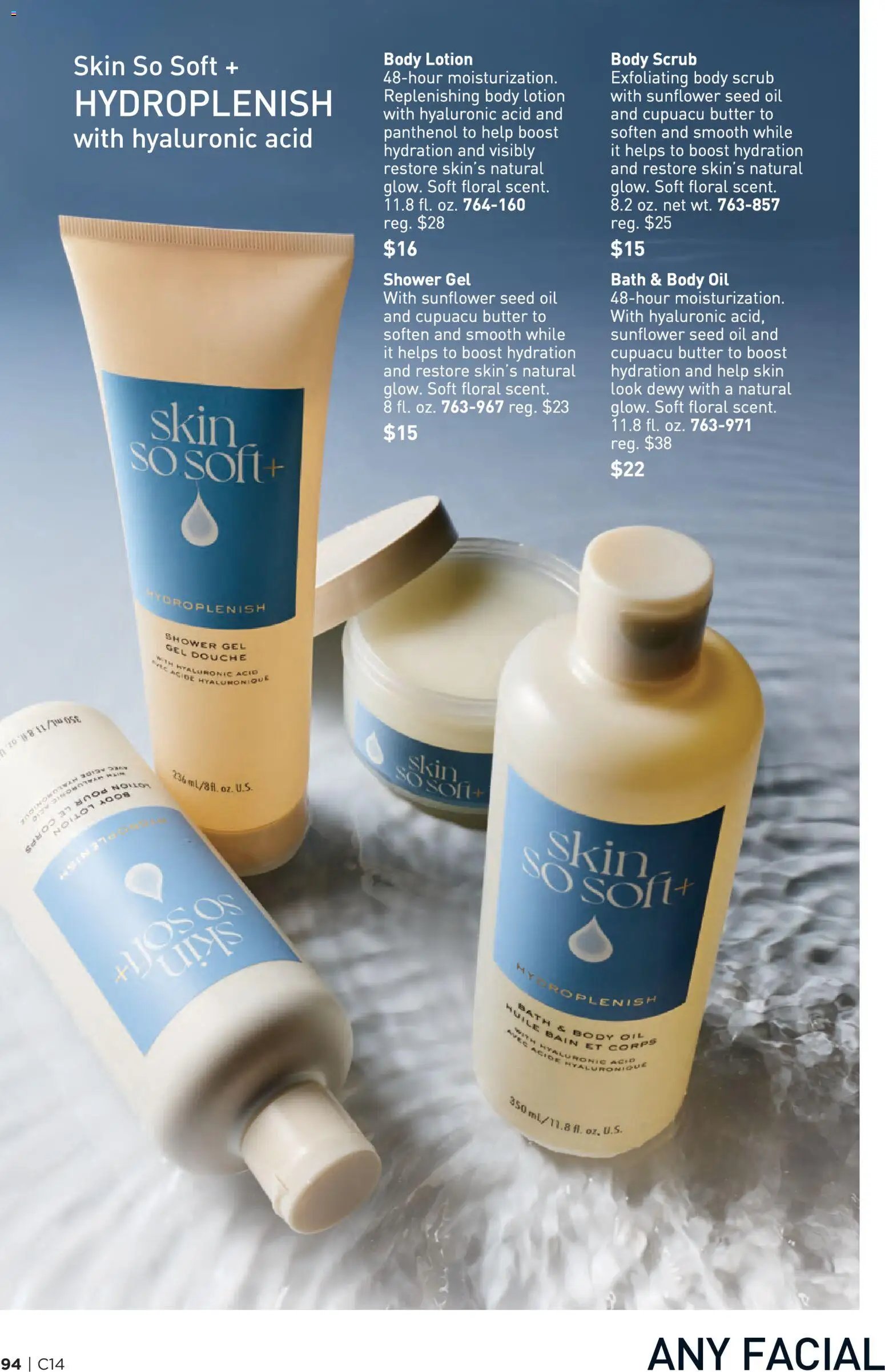 Avon Brochure
