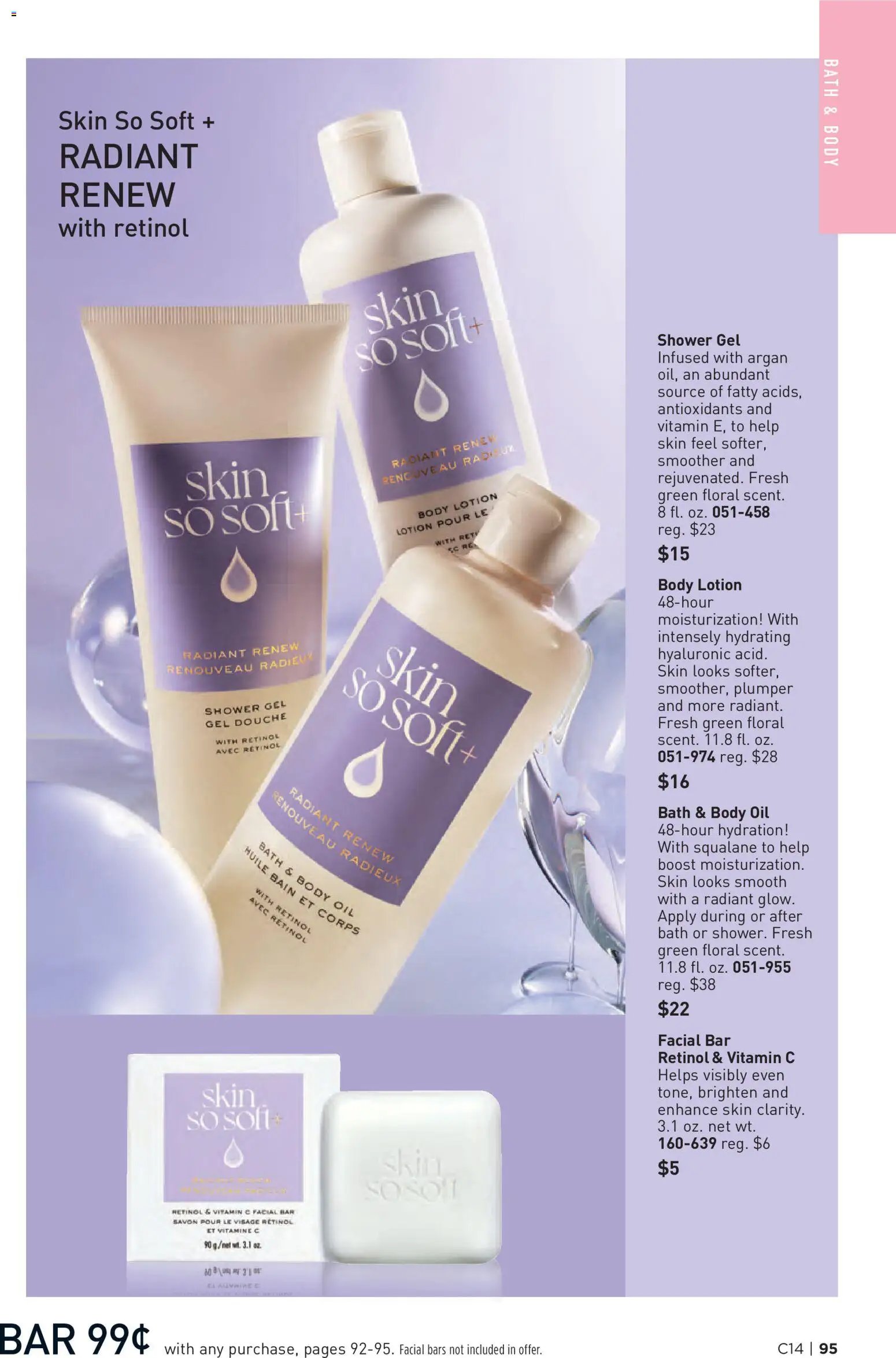 Avon Brochure