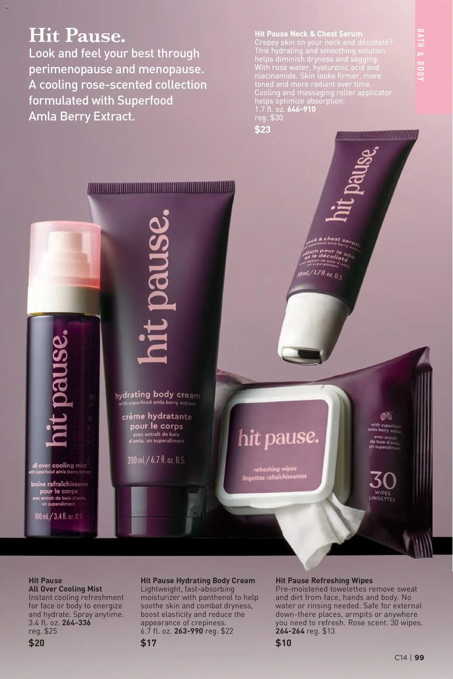 Avon Brochure