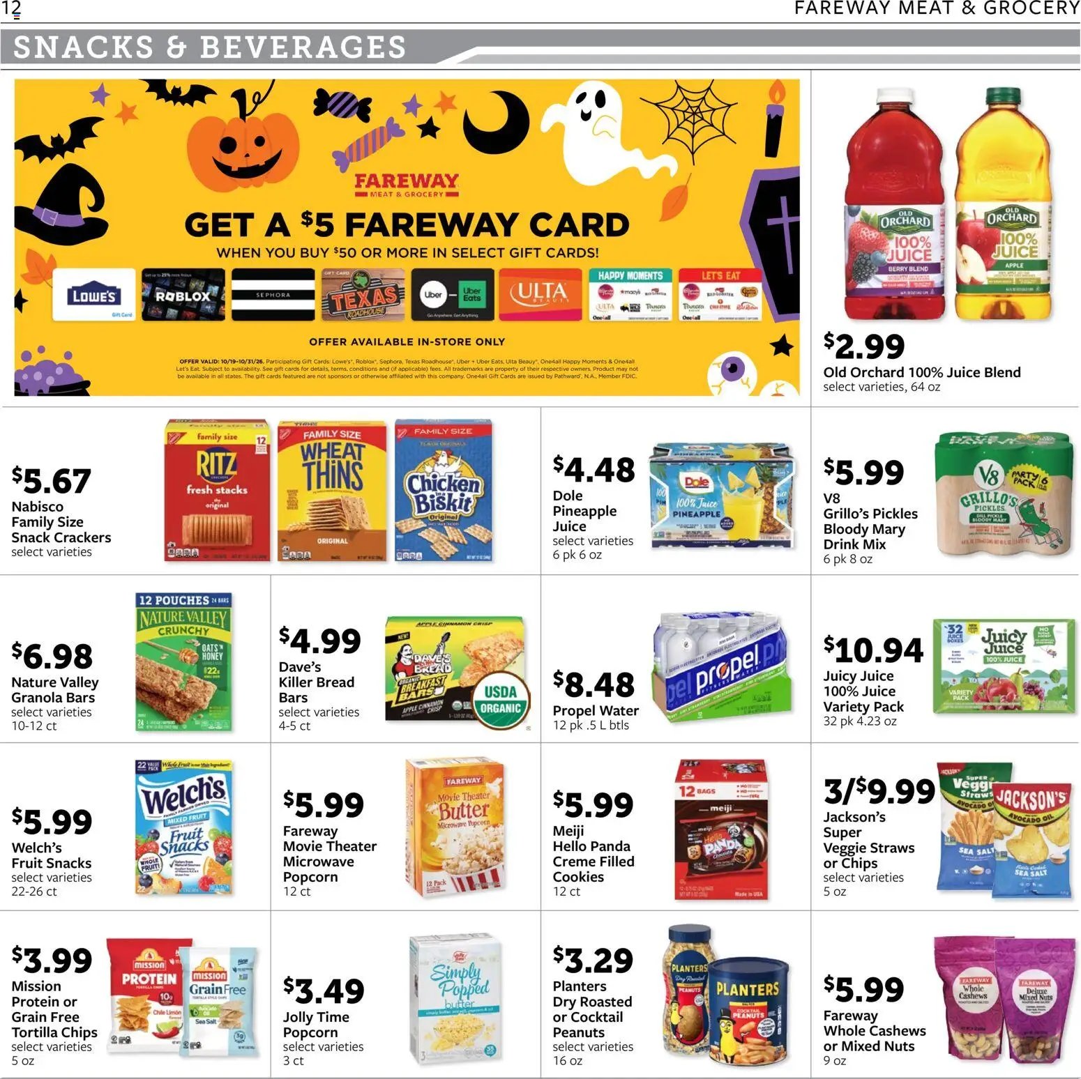 Fareway Weekly Ad