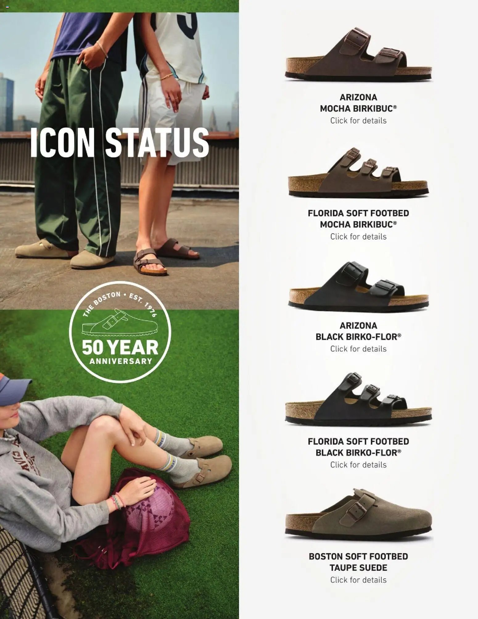 Dunham's Sports Birkenstock Guide