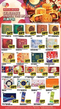99 Ranch Market Mooncake Promotion