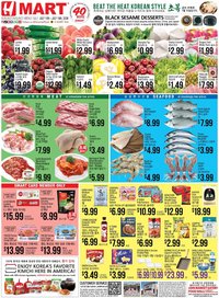 Hmart ENGLISH/KOREAN - Massachusetts