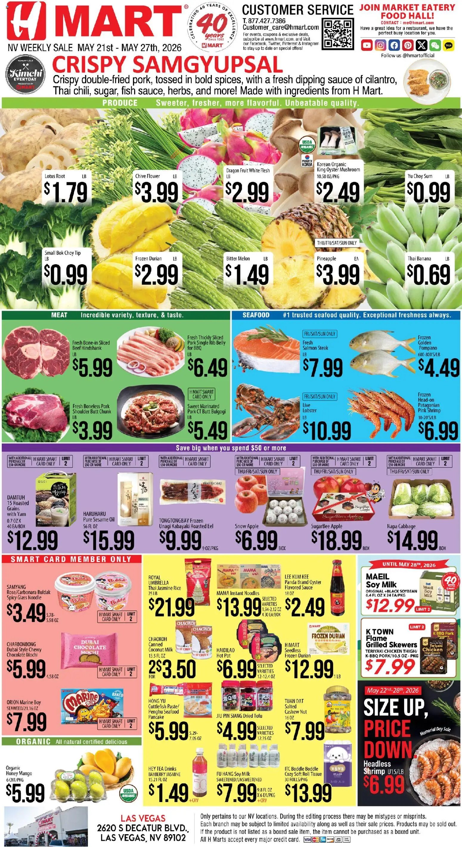 Hmart ENGLISH - Nevada