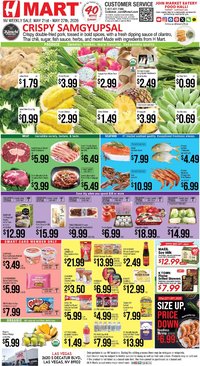 Hmart ENGLISH - Nevada
