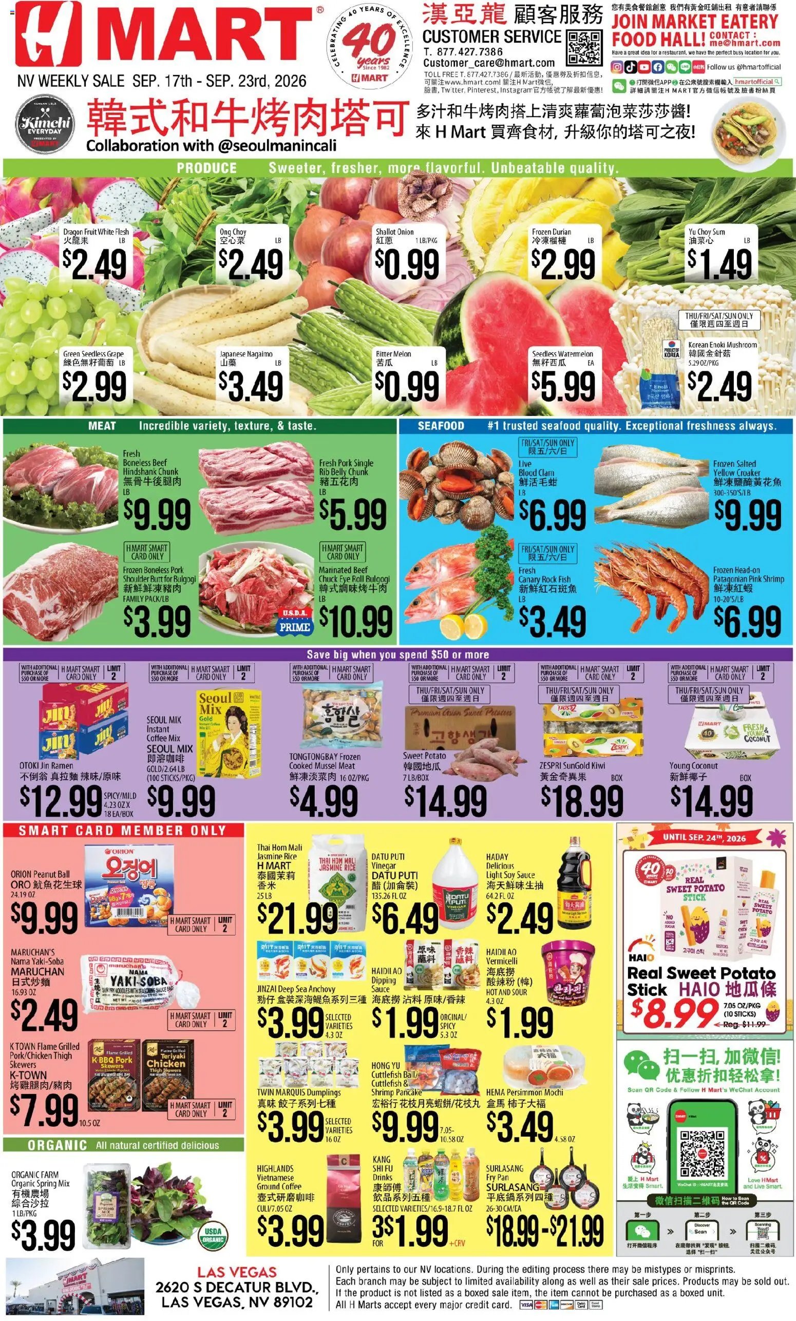 Hmart Weekly Ad - CHINESE - NV