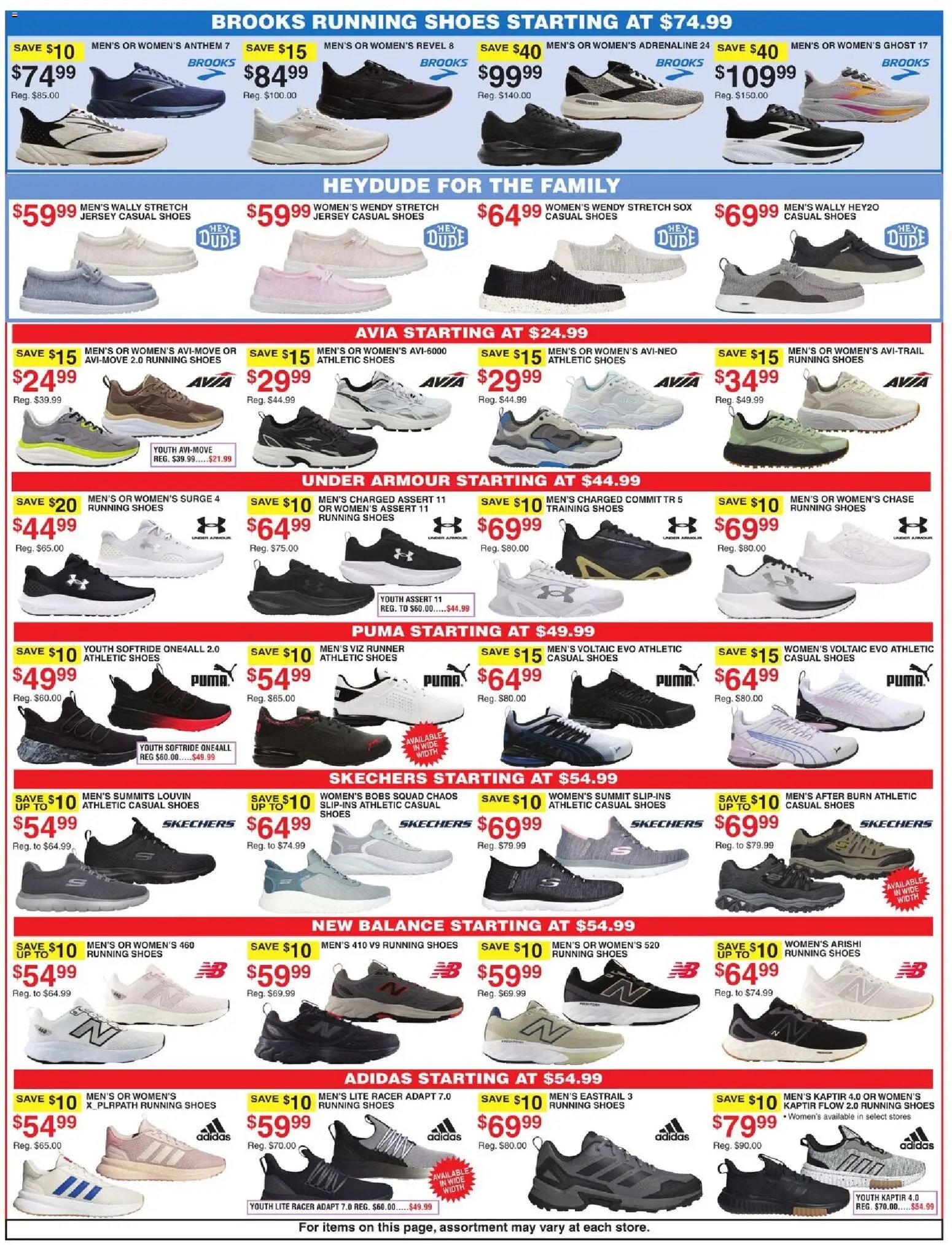 Dunham's Sports Weekly Ad