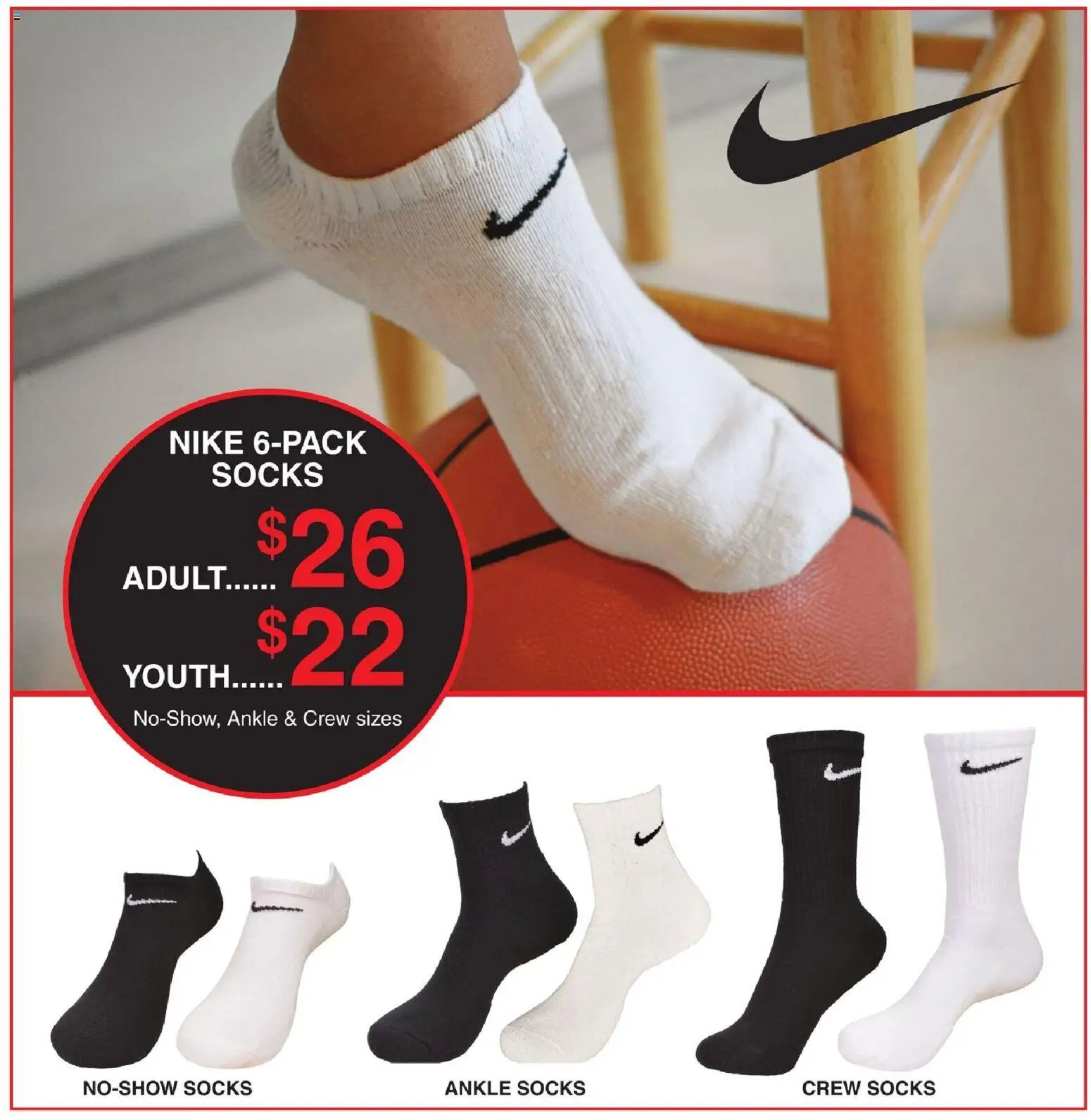 Dunham's Sports Weekly Ad